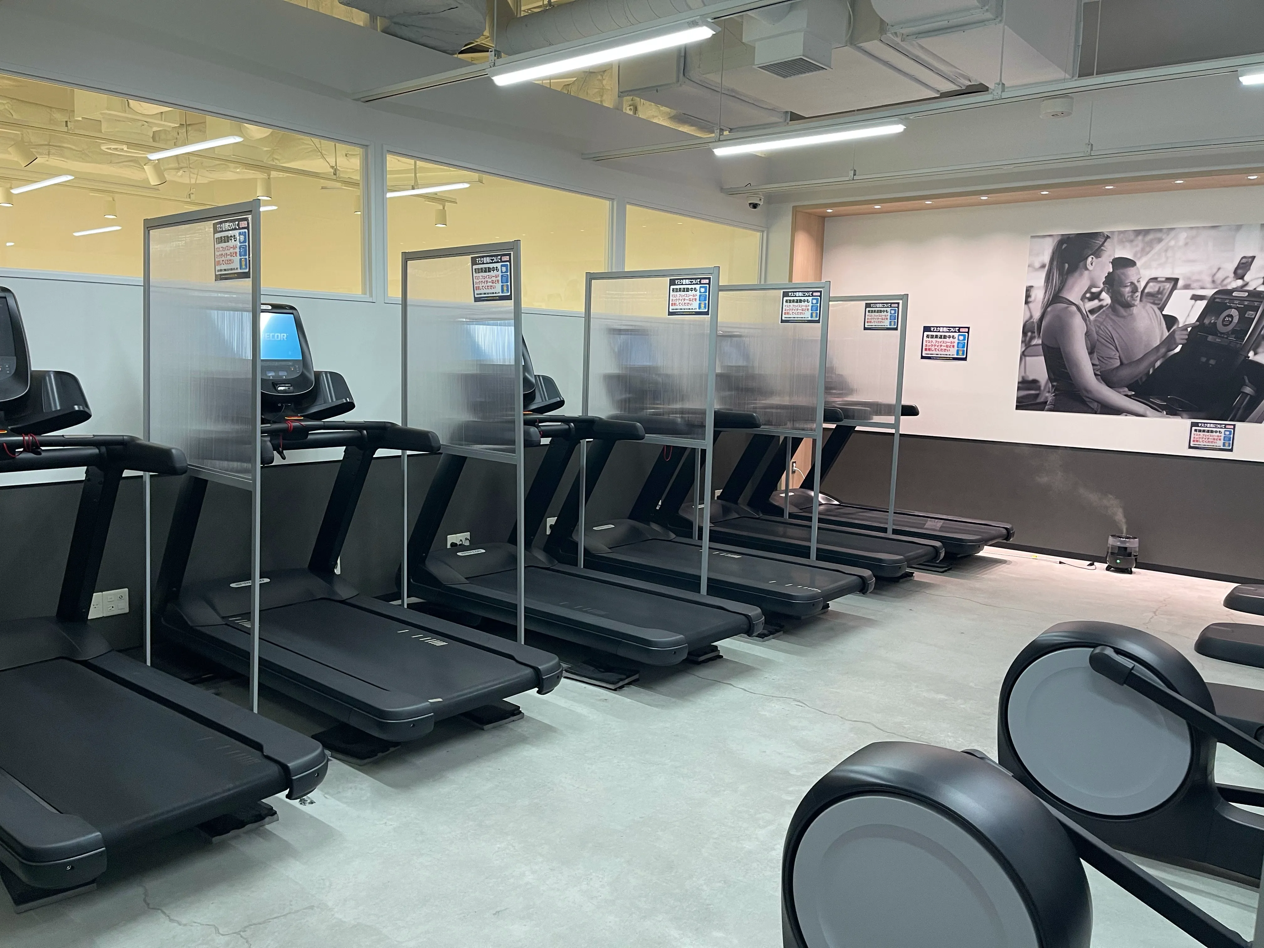 有酸素マシンエリア