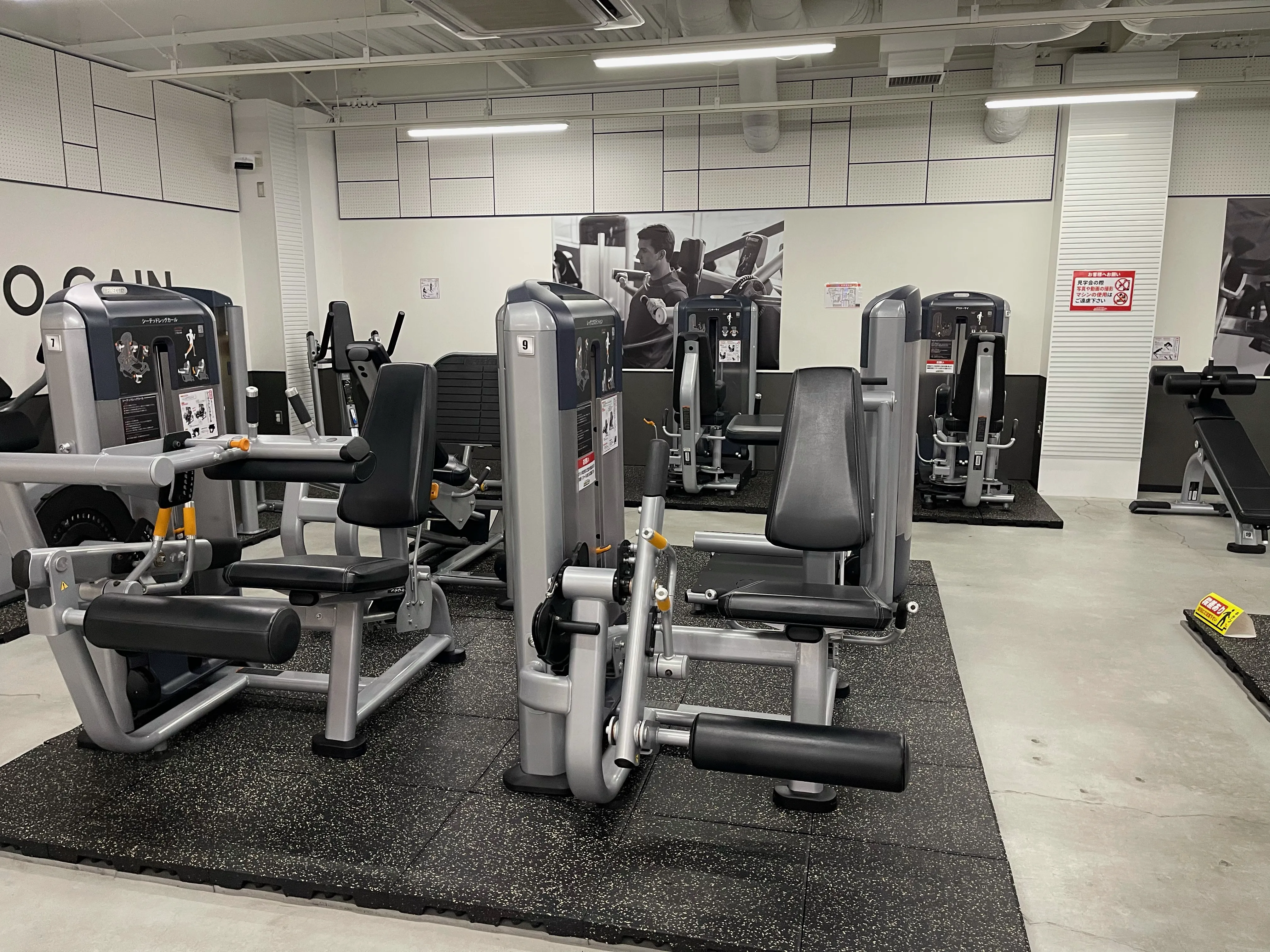 筋トレマシンエリア