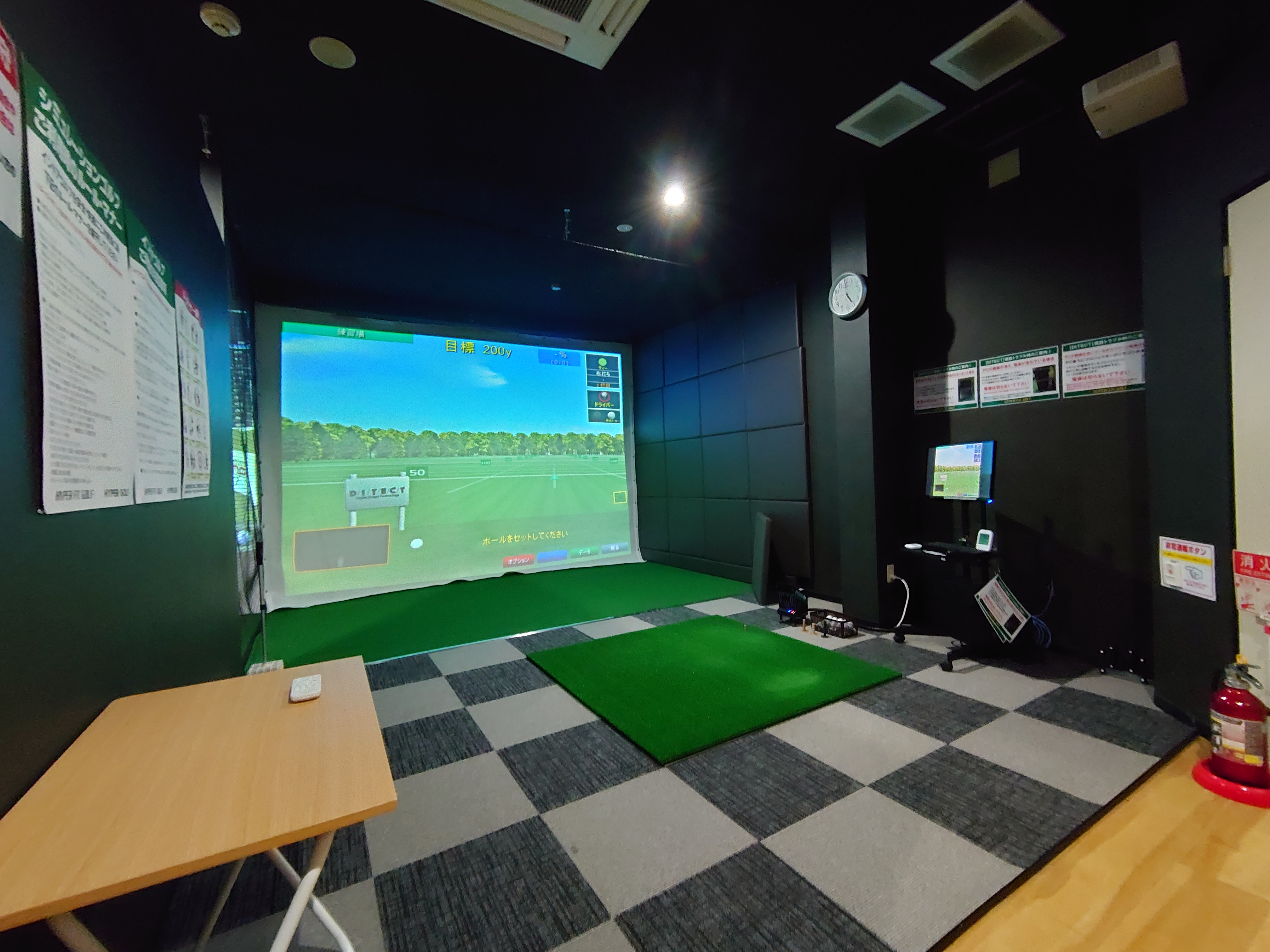 プレミアム打席