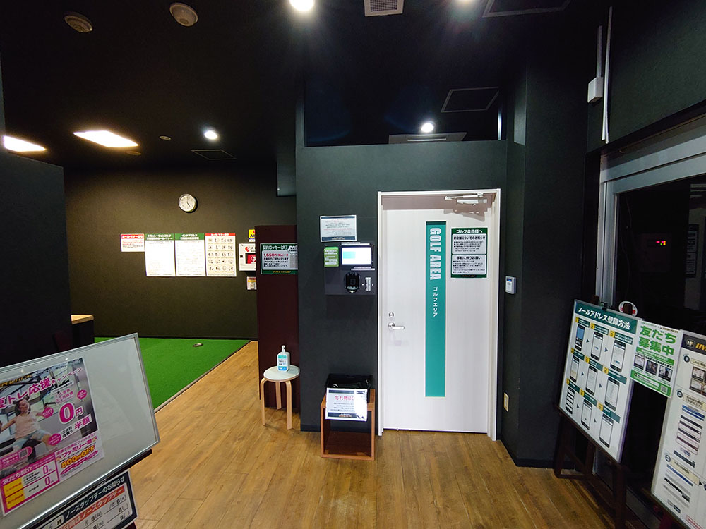 店内入口