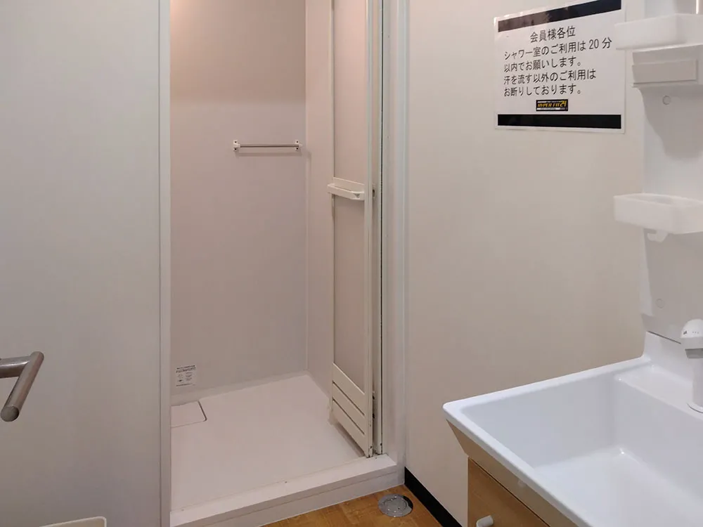 シャワールーム