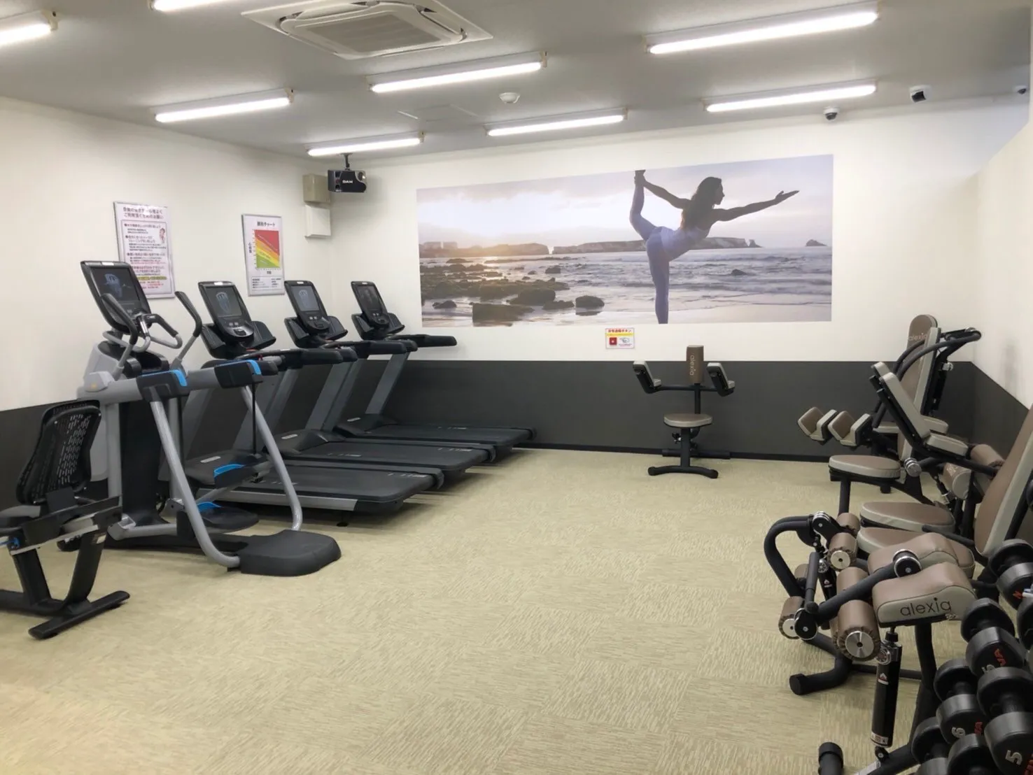 女性専用ルーム