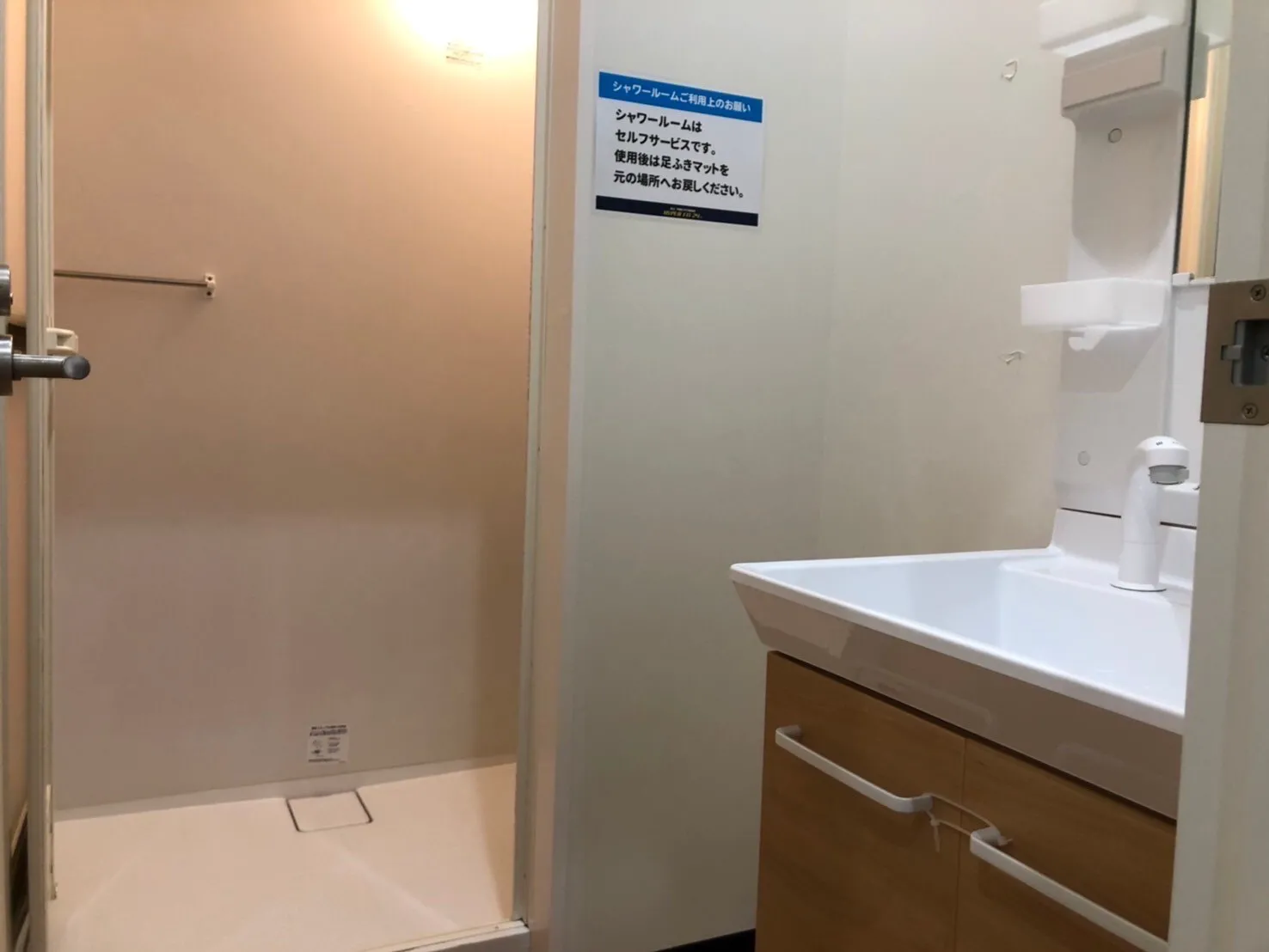 シャワールーム