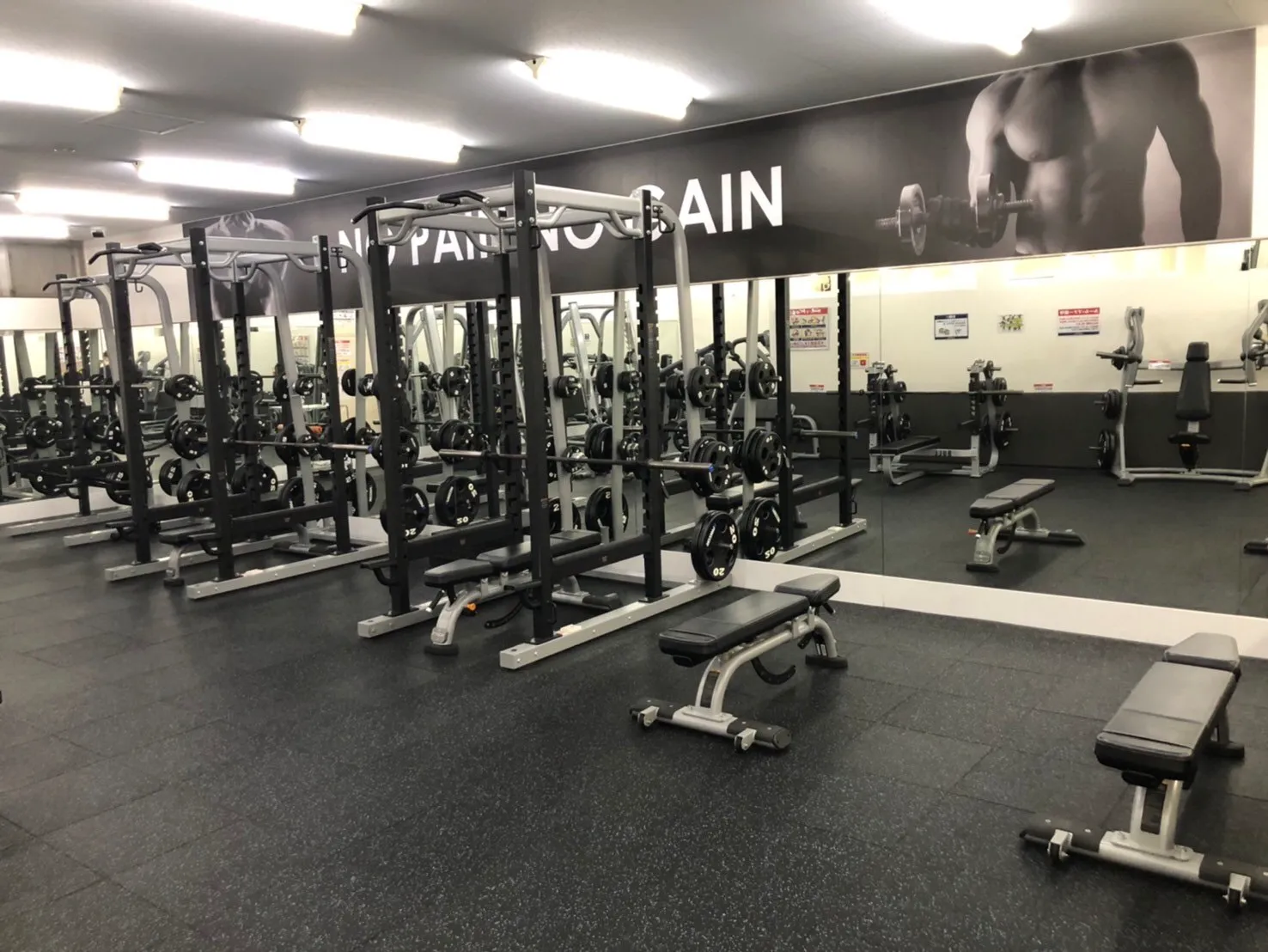 フリーウェイトエリア