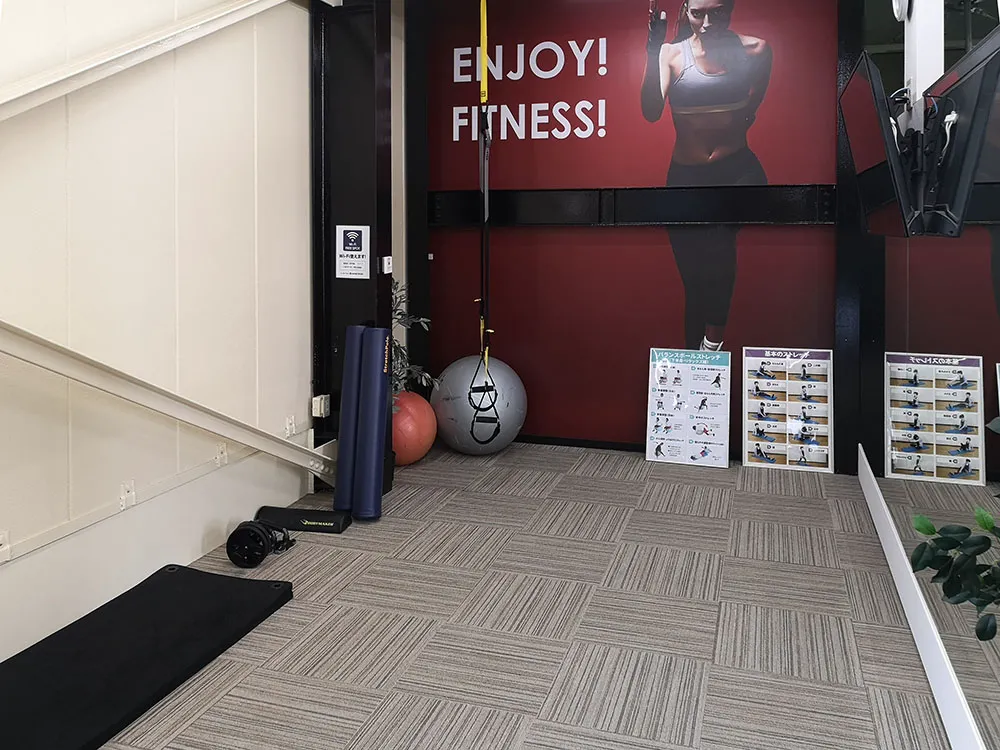 ストレッチエリア