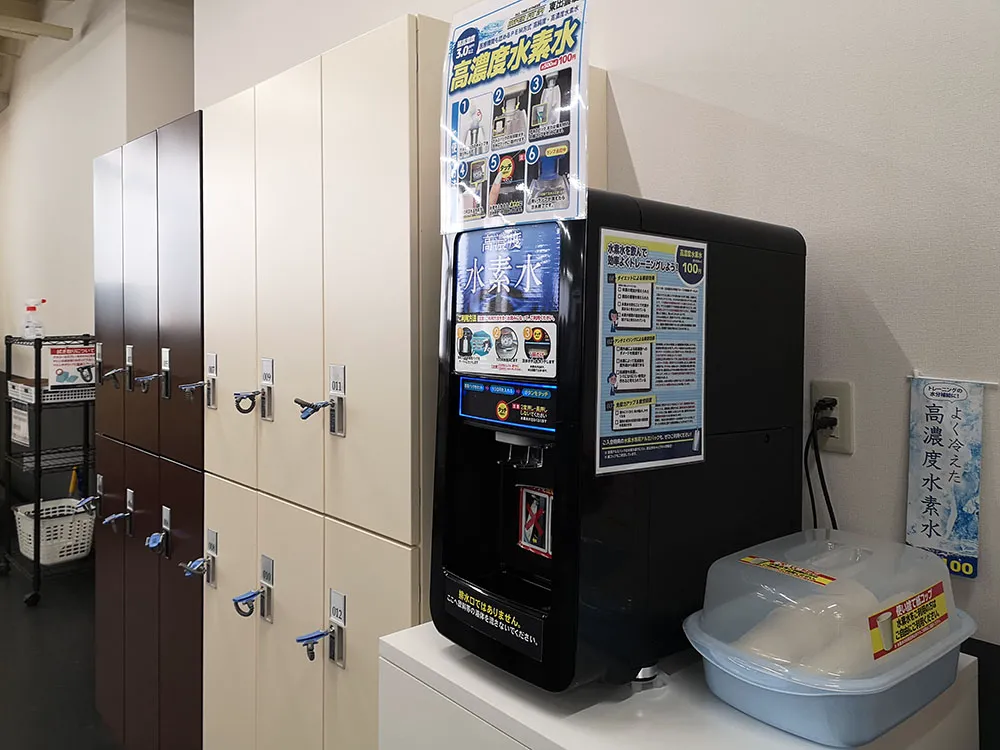 水素水サーバー