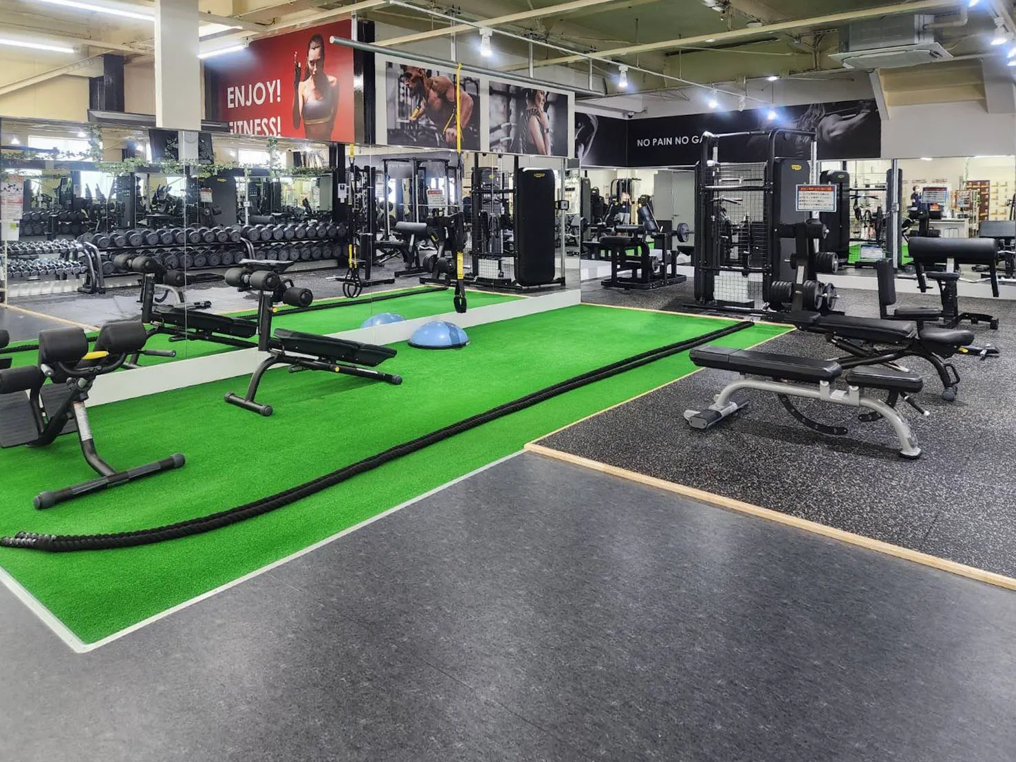 フリートレーニングスペース