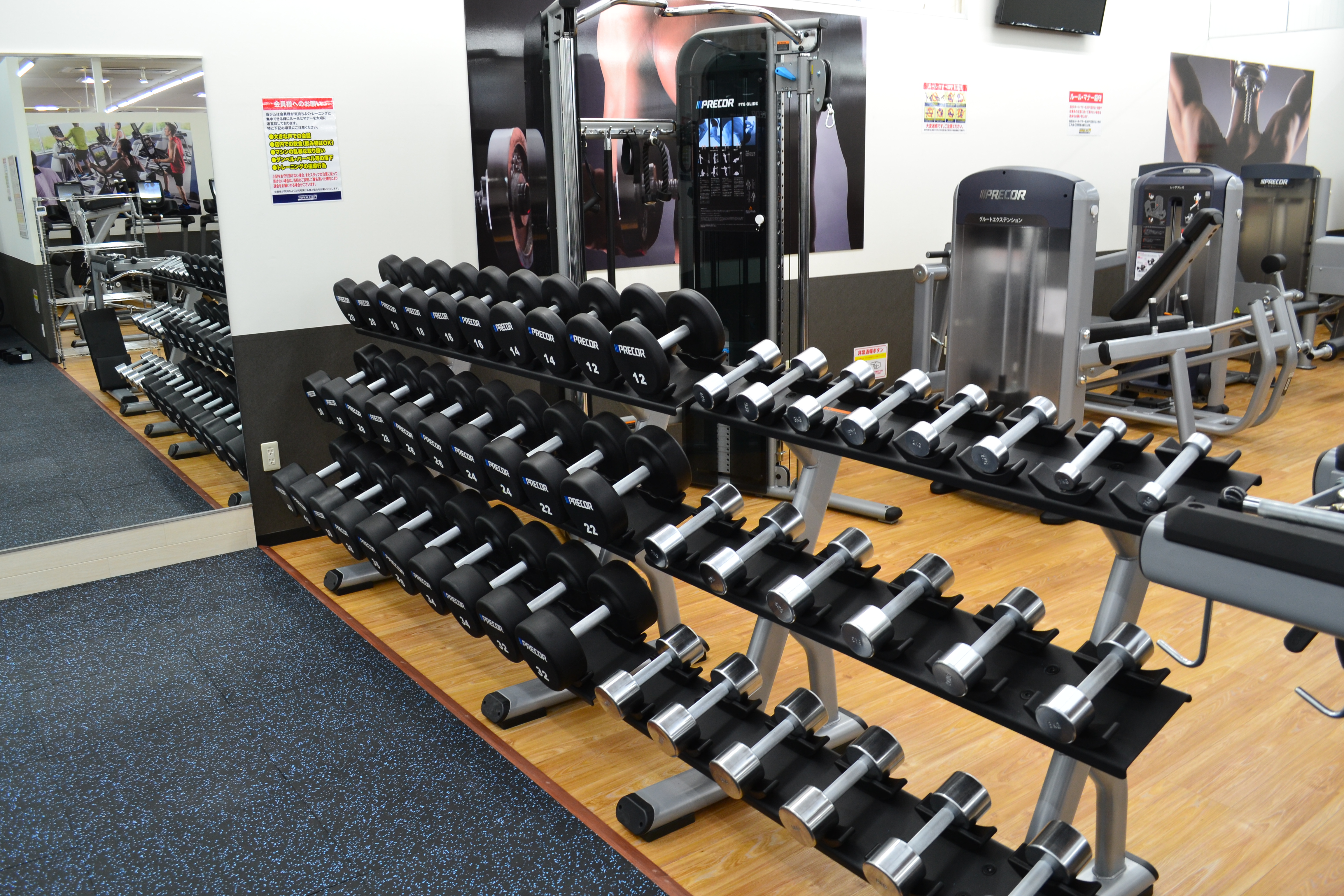 フリーウェイトエリア