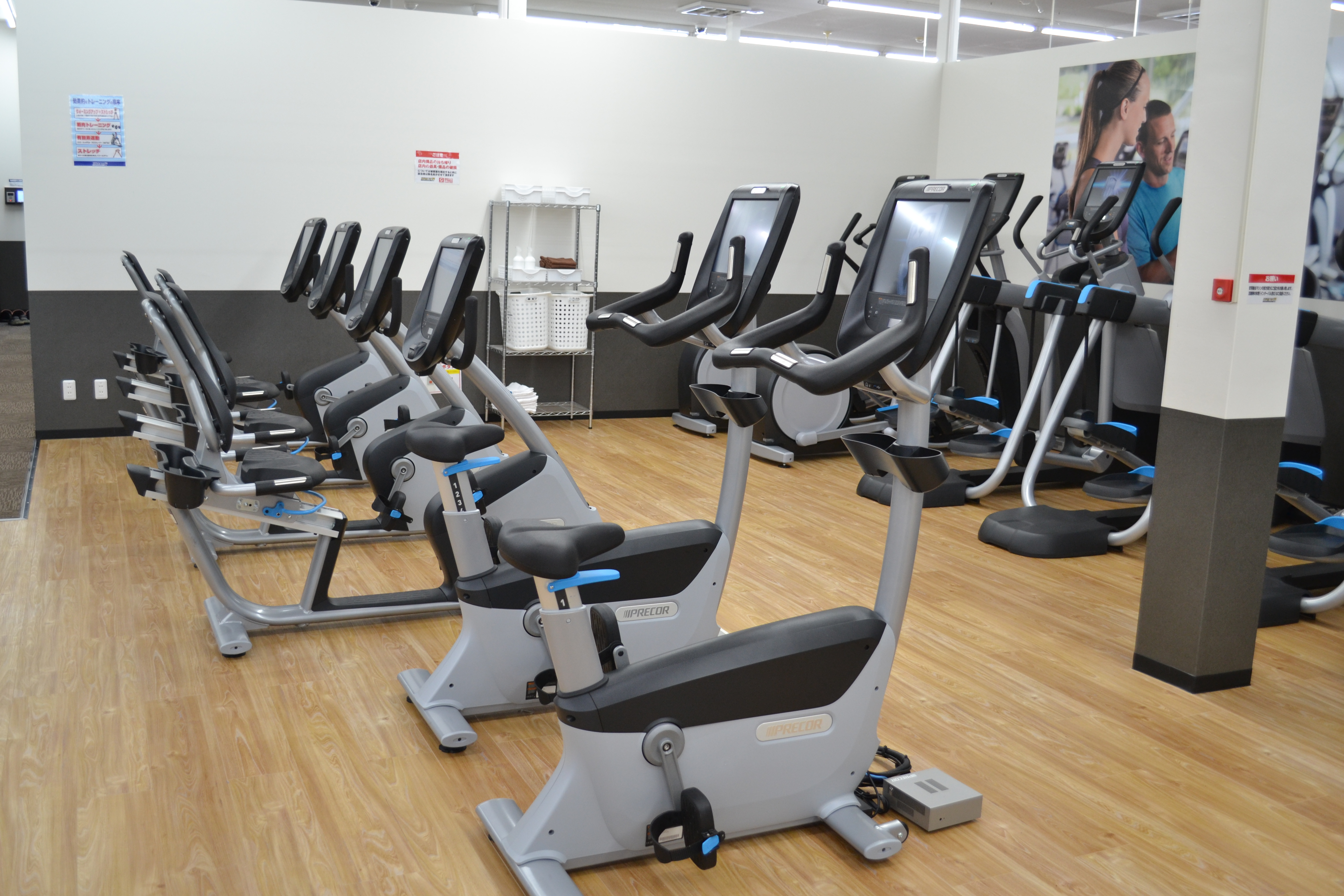 有酸素マシンエリア