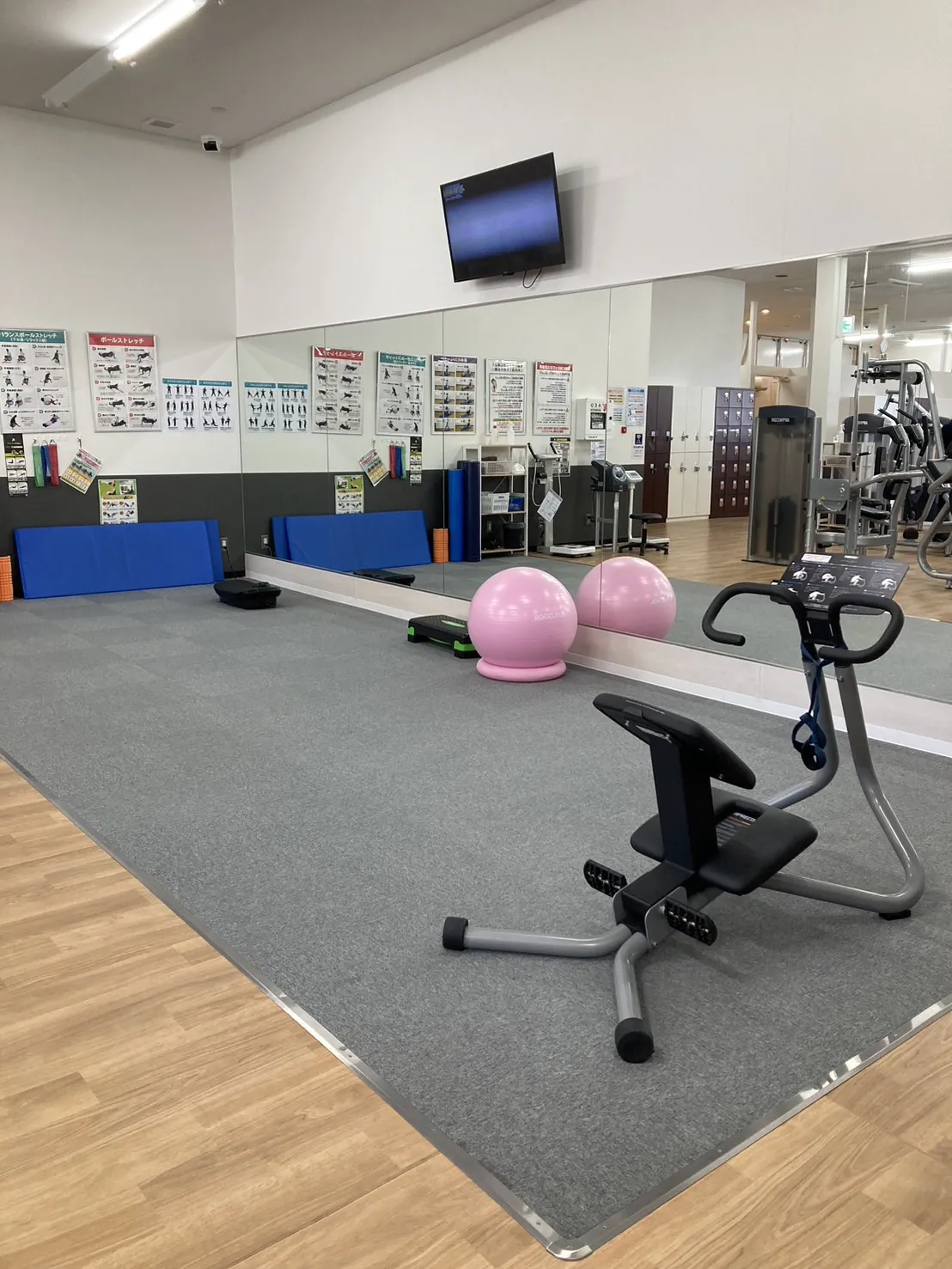 ストレッチエリア