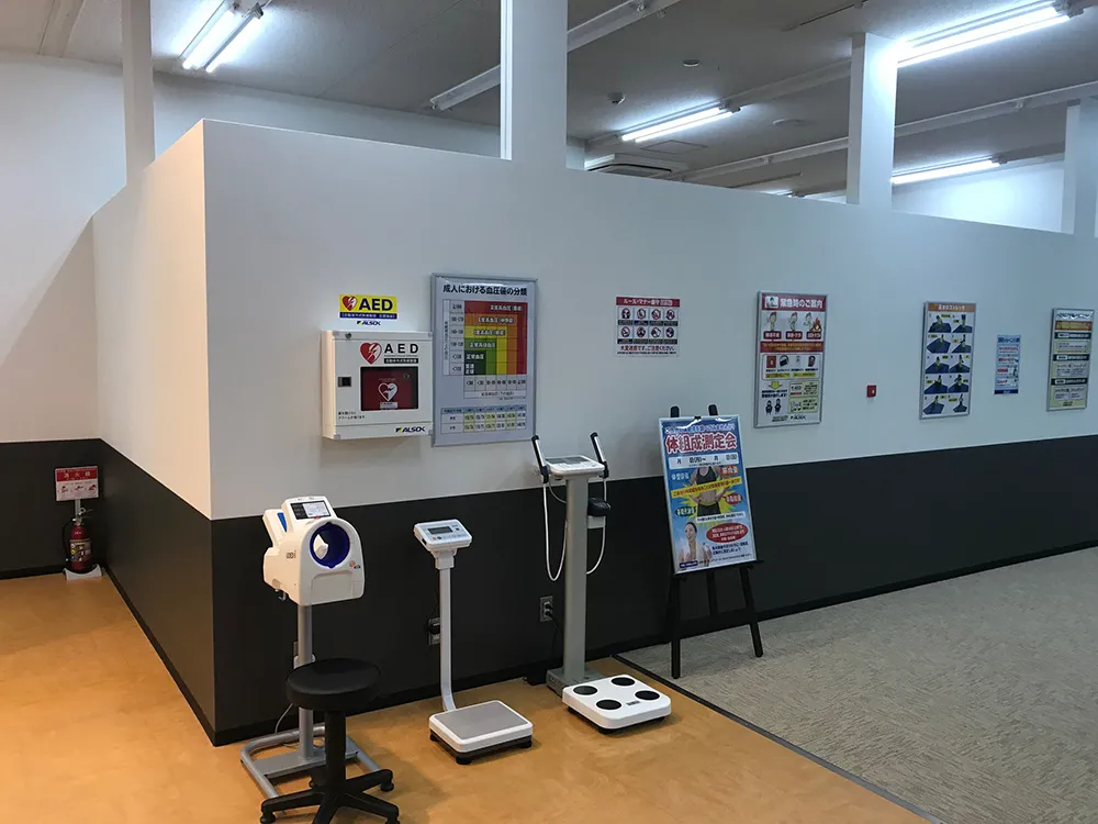測定器