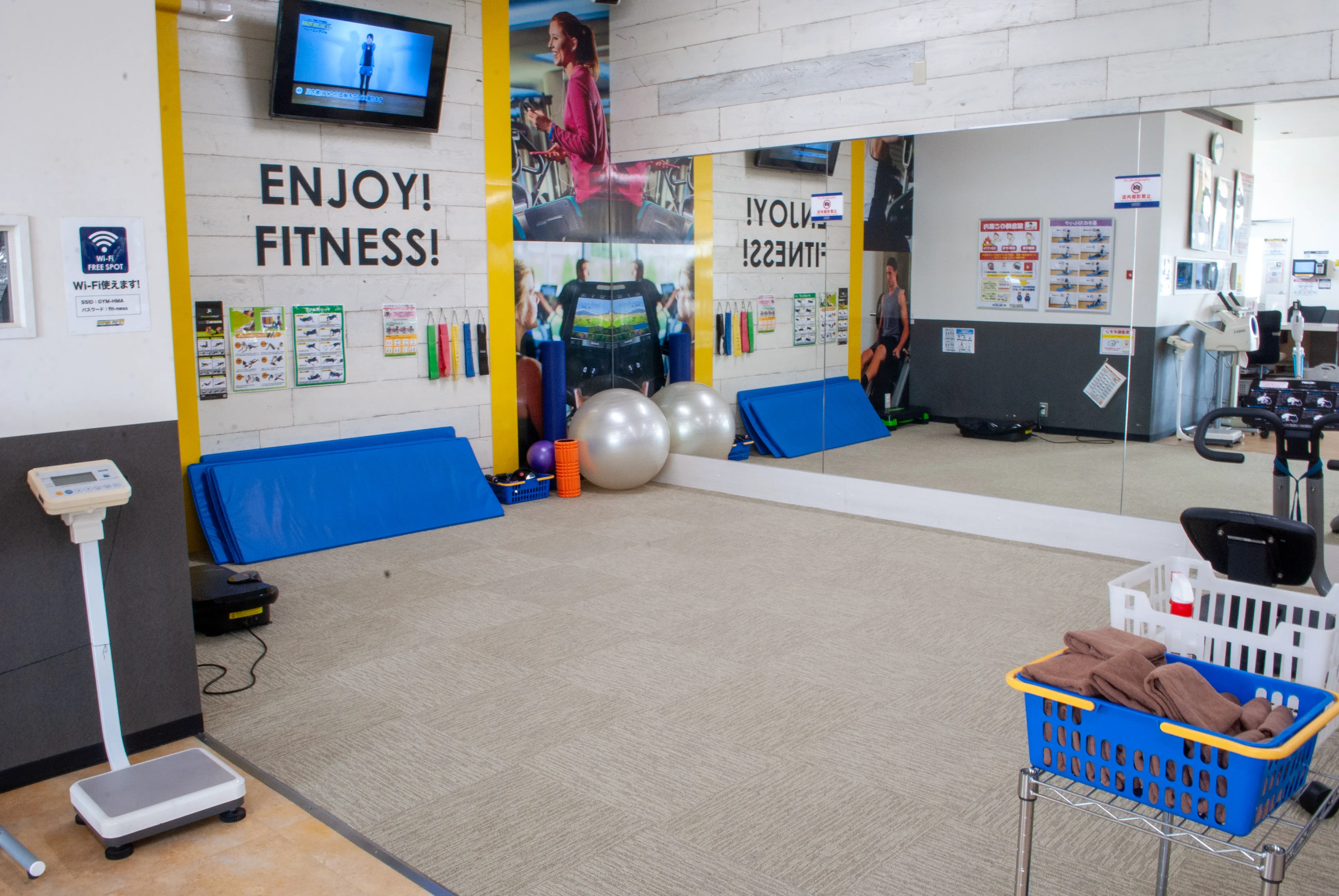 ストレッチエリア