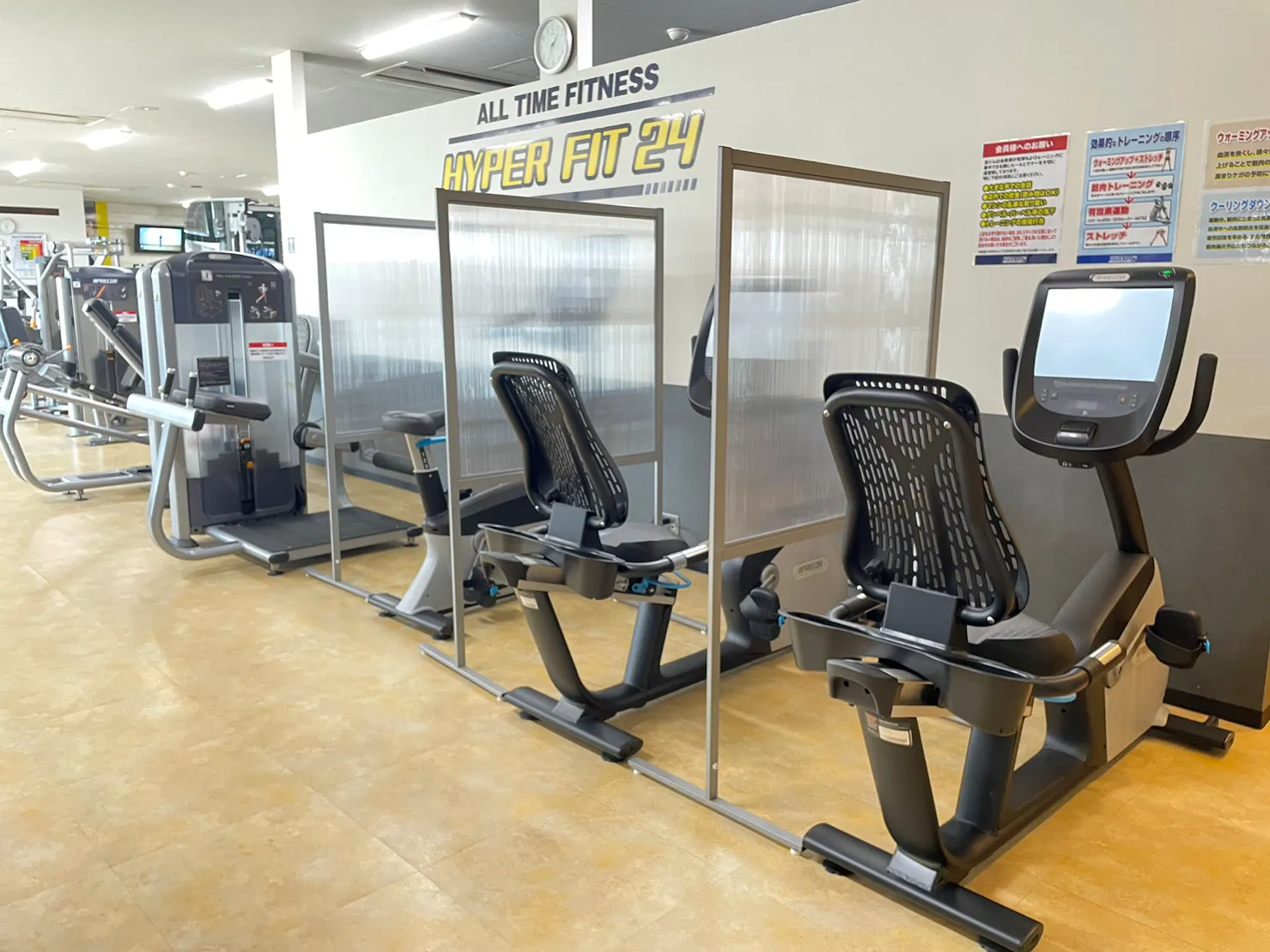 公式】HYPER FIT 24 浜松東若林店 | 24時間営業のトレーニングジム