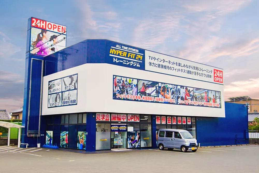 店舗外観
