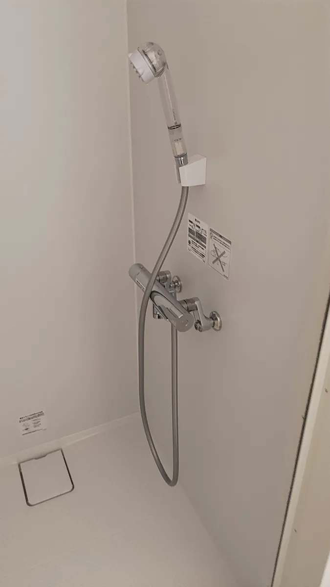 シャワールーム