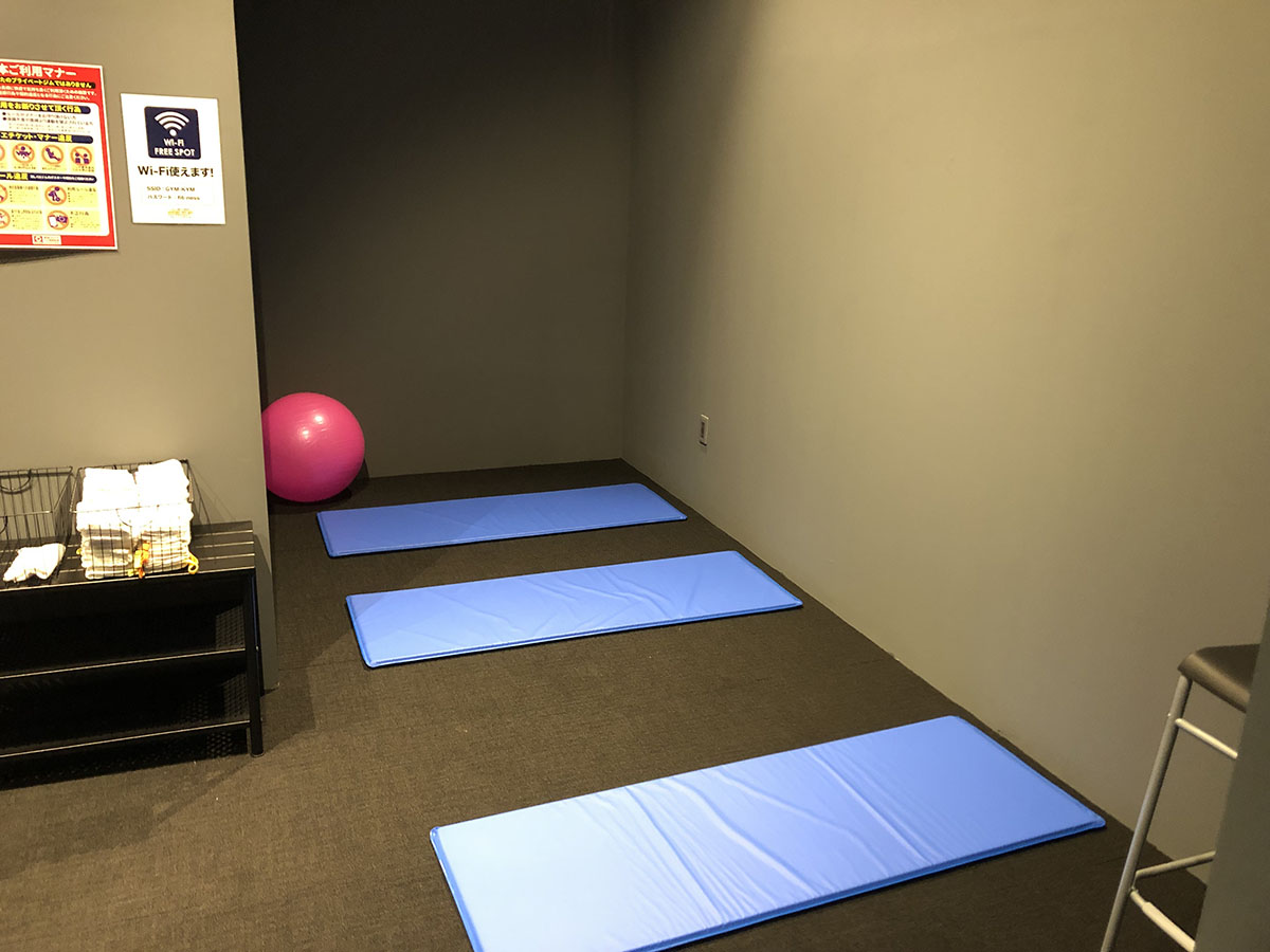 女性専用ルーム