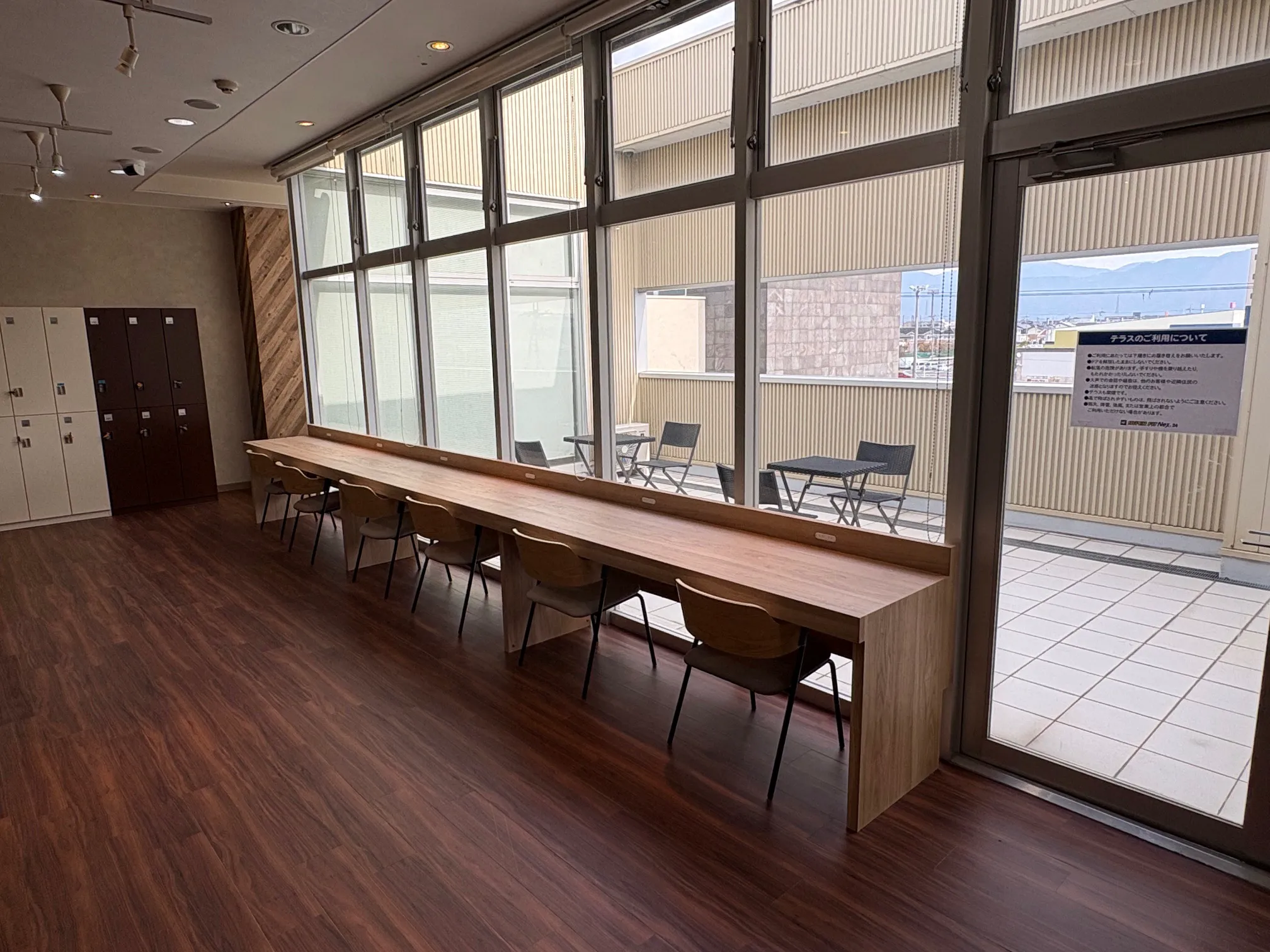 コワーキングスペース