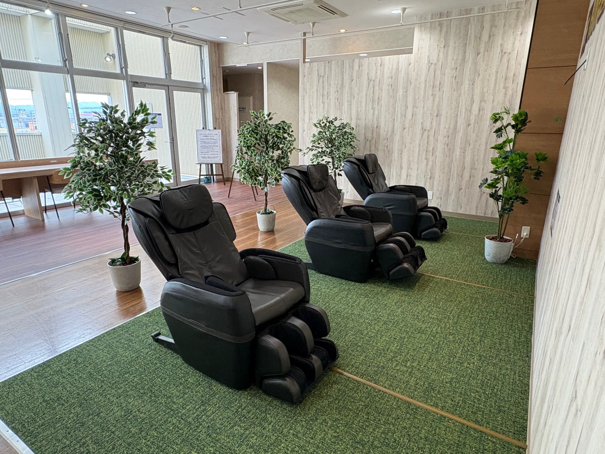 マッサージチェア