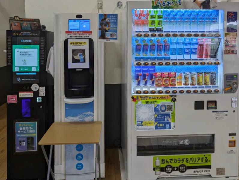 サプリメントサーバー等