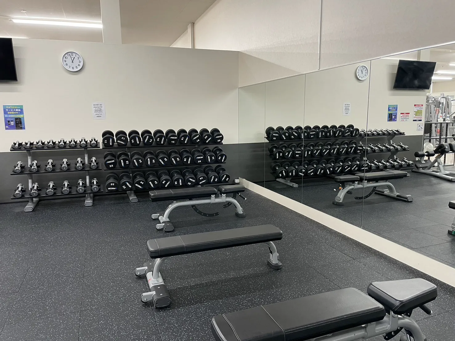 フリーウェイトエリア