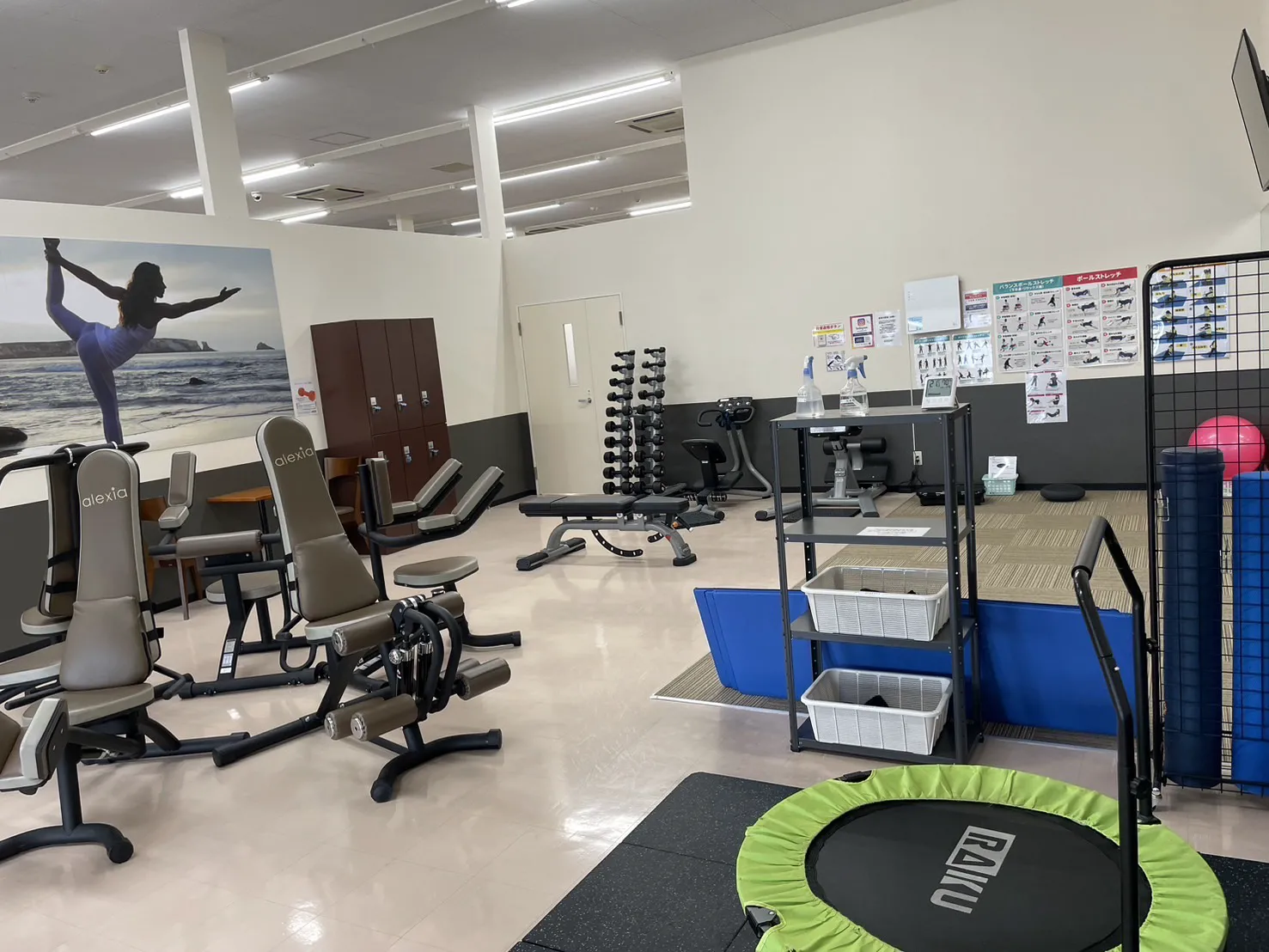 女性専用ルーム