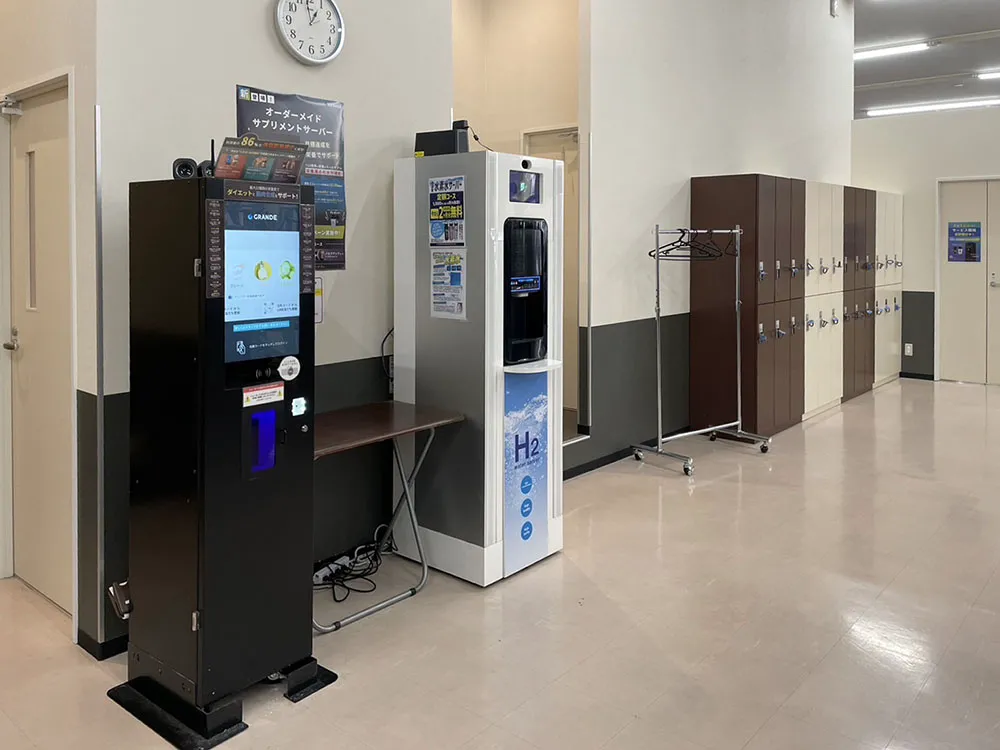 サプリメントサーバー