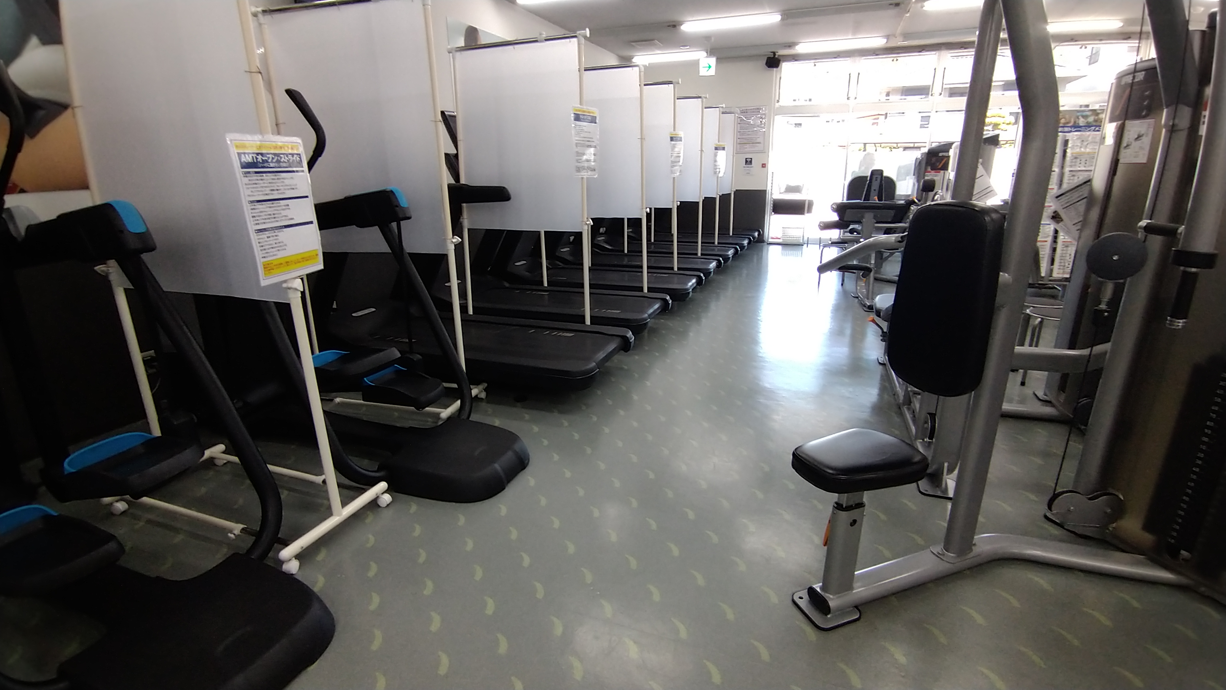 有酸素マシンエリア