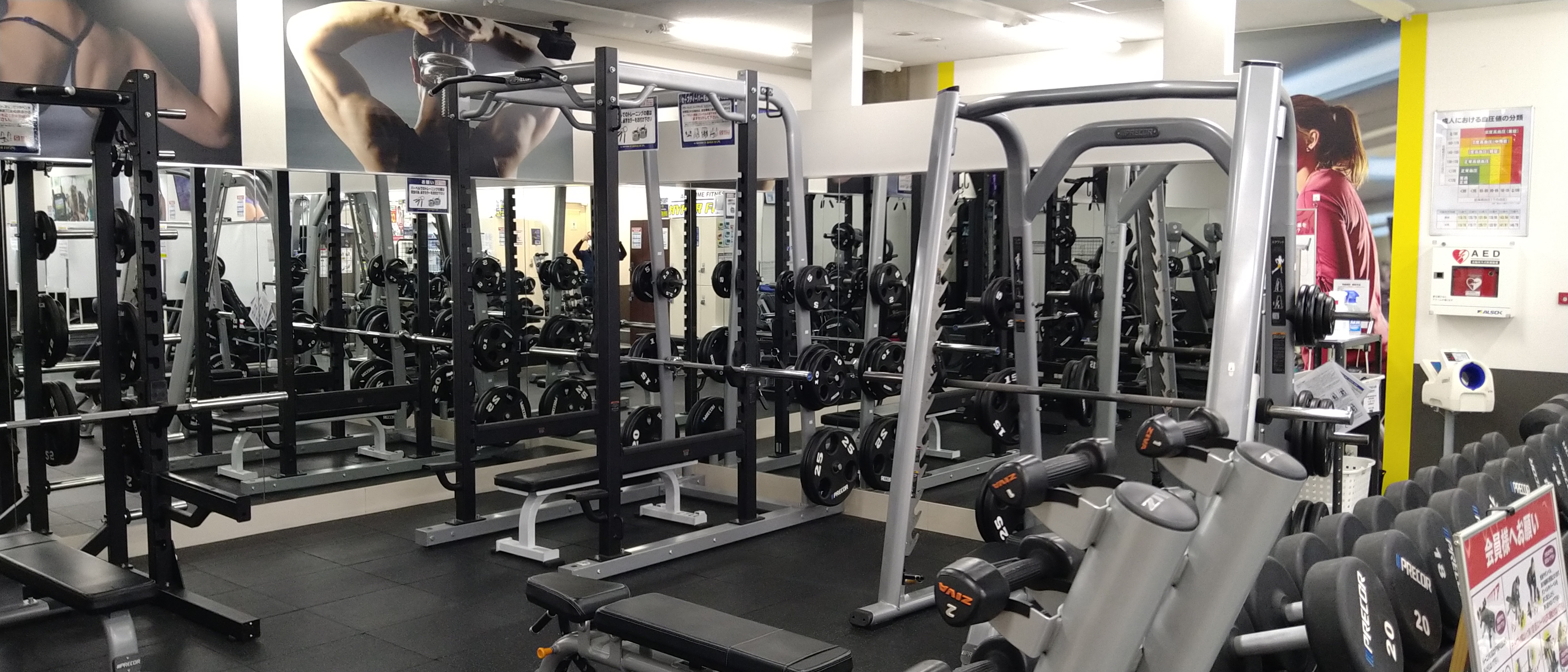 フリーウェイトエリア