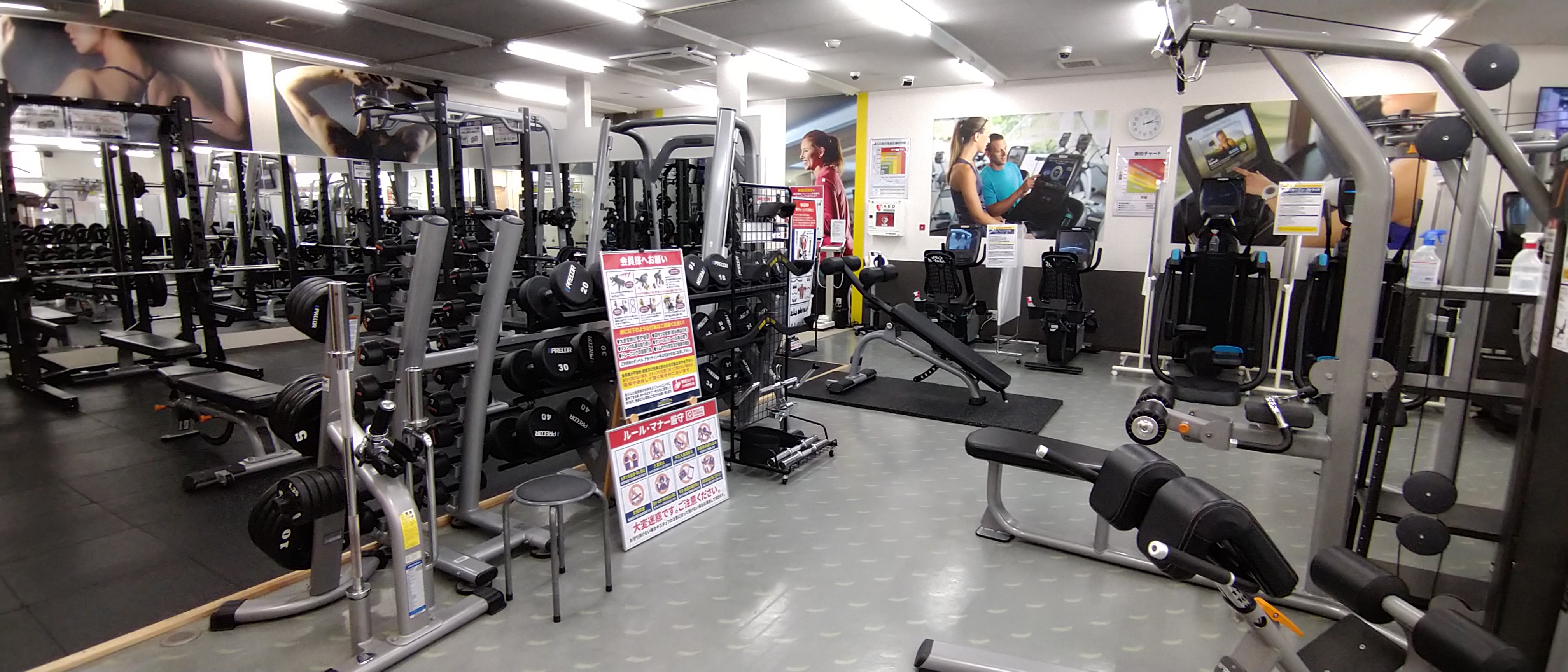 フリーウェイトエリア