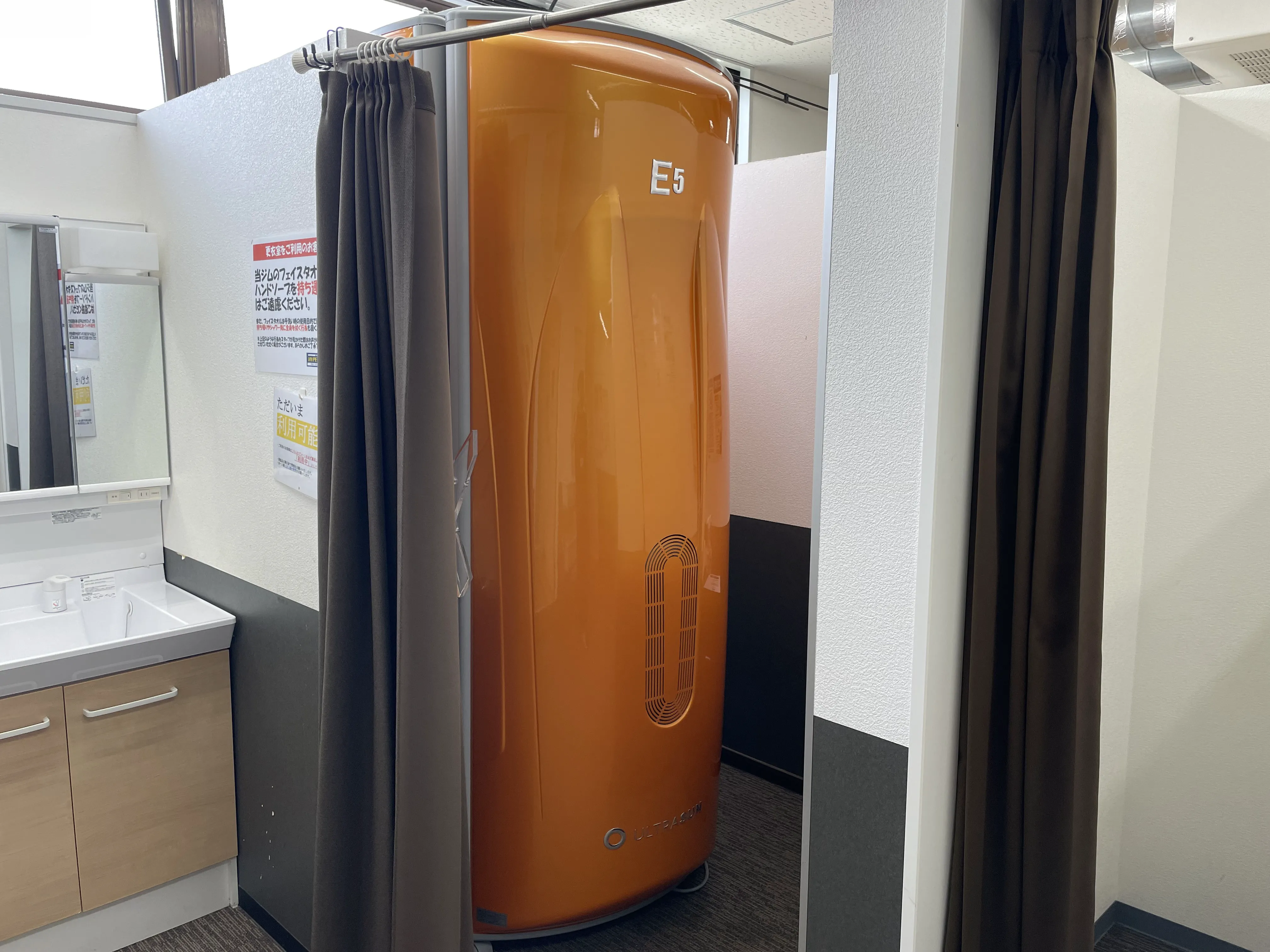 タンニングマシン