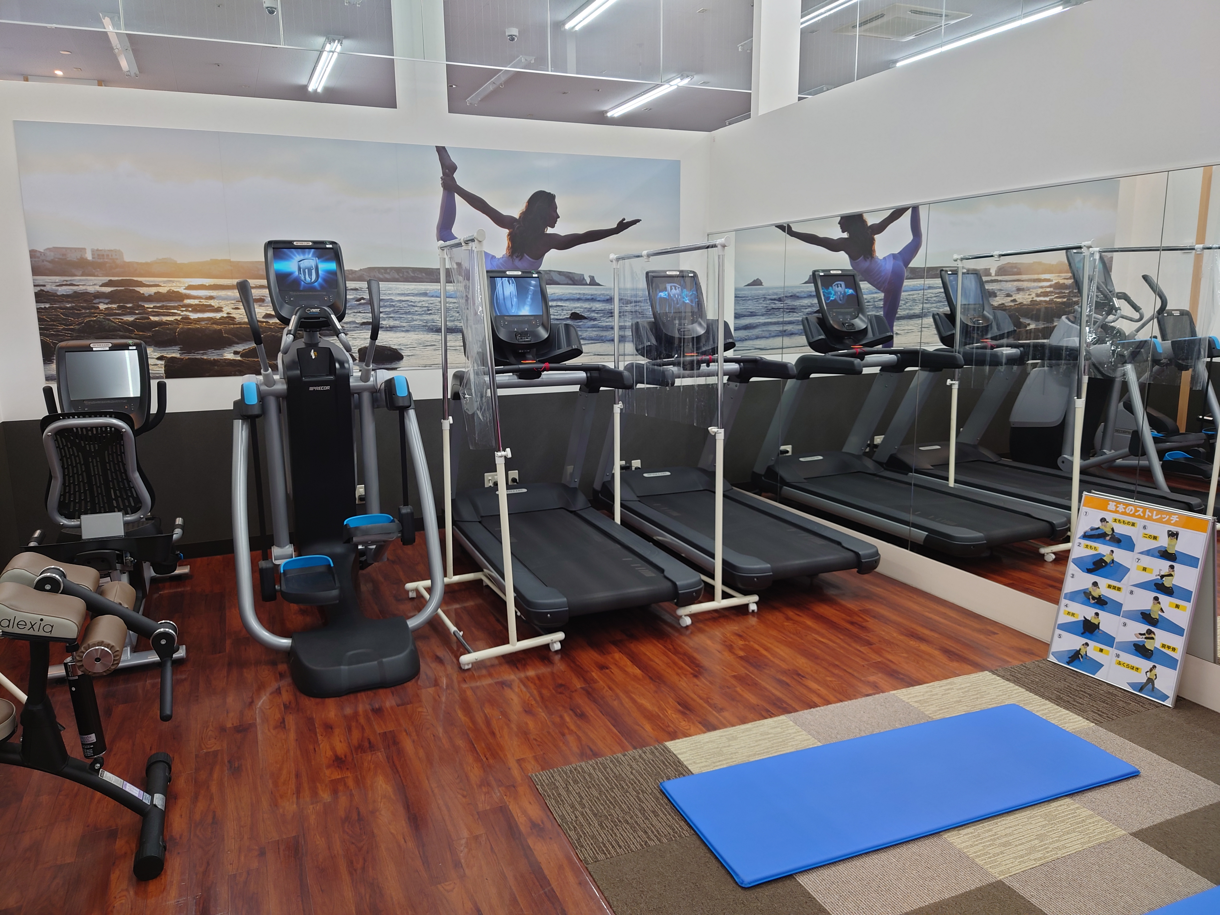 女性専用ルーム