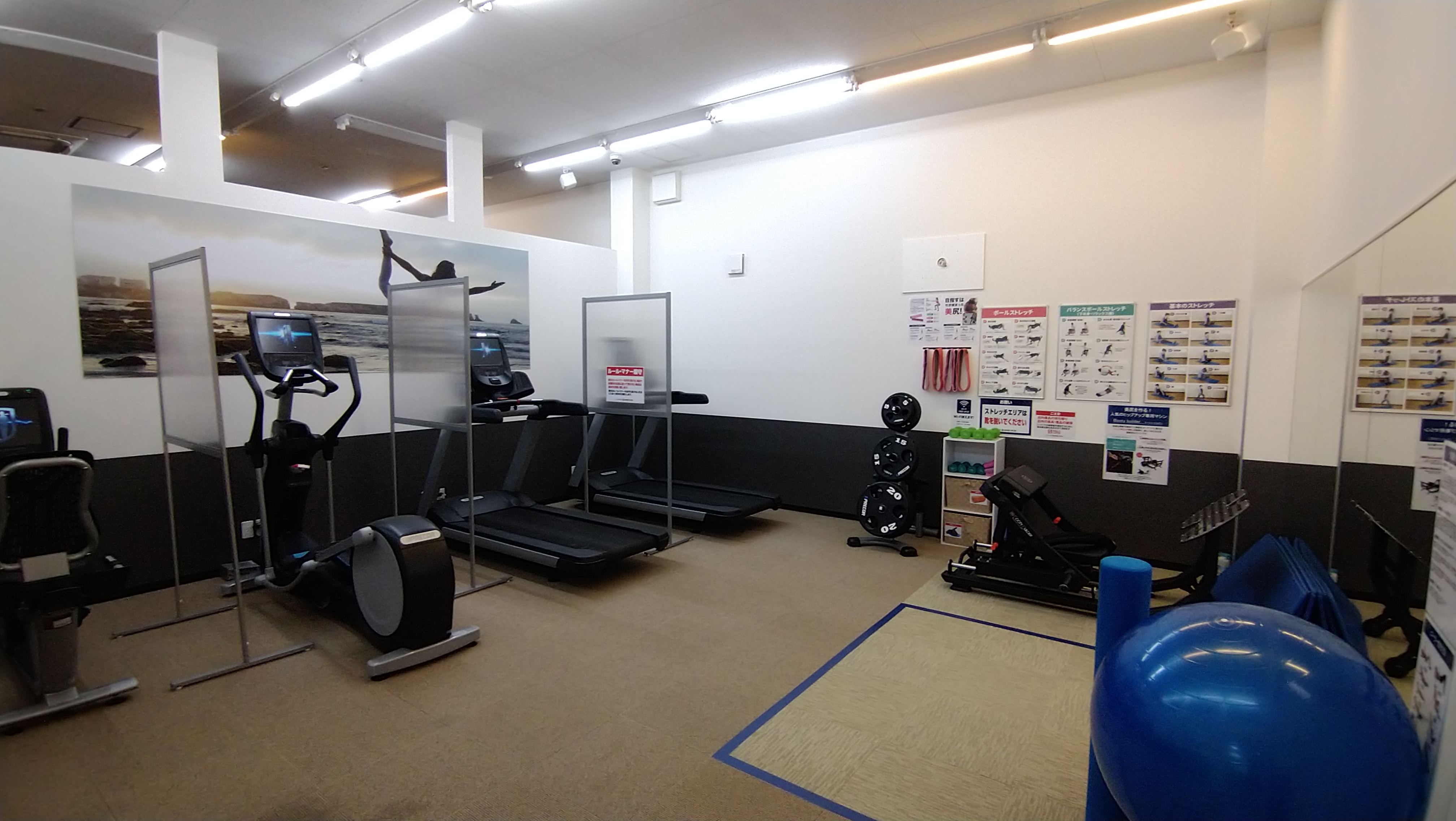 女性専用ルーム