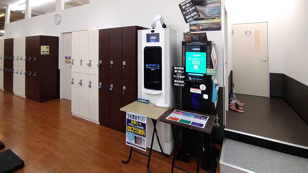 サプリメントサーバー