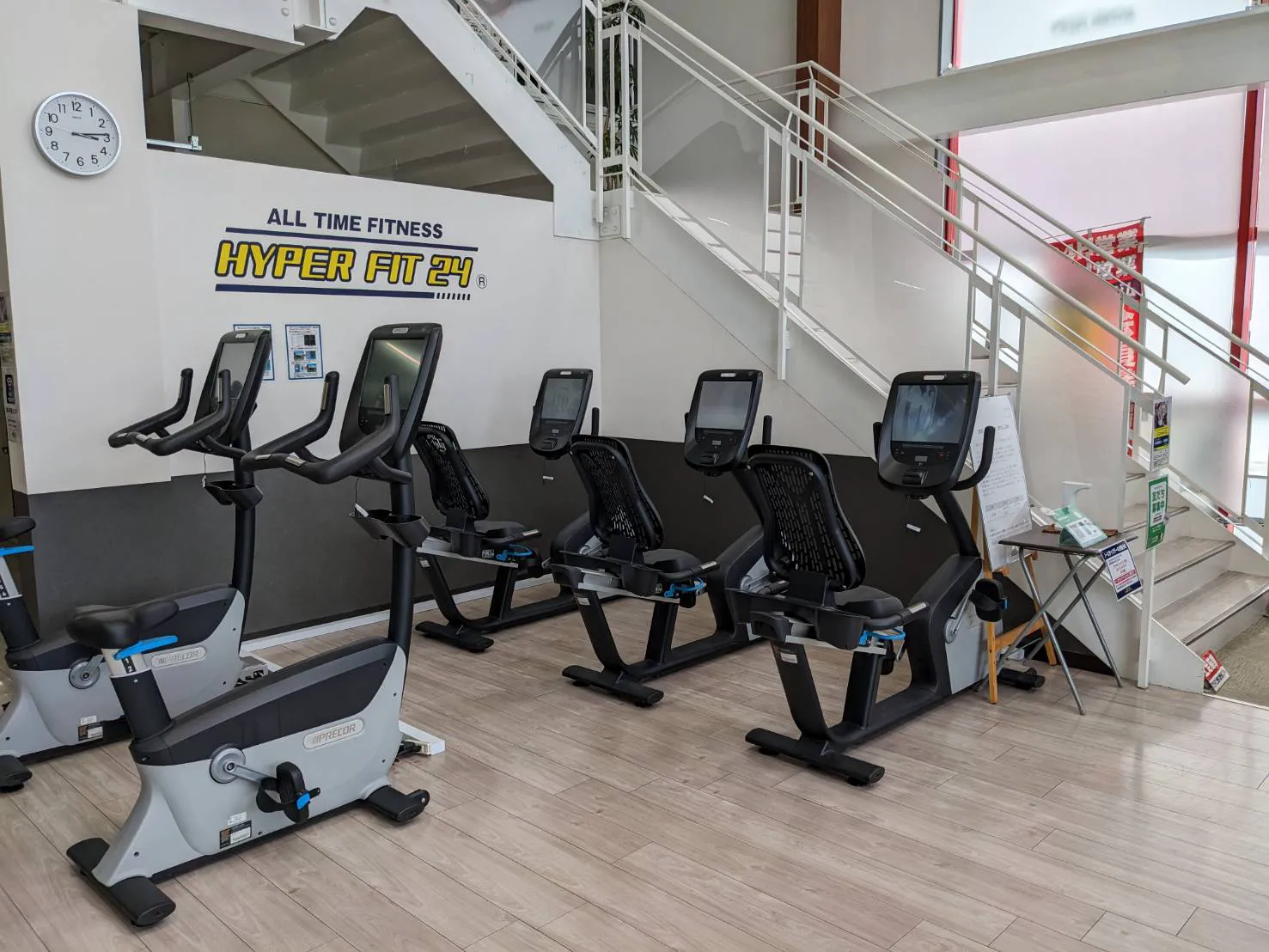 有酸素マシンエリア