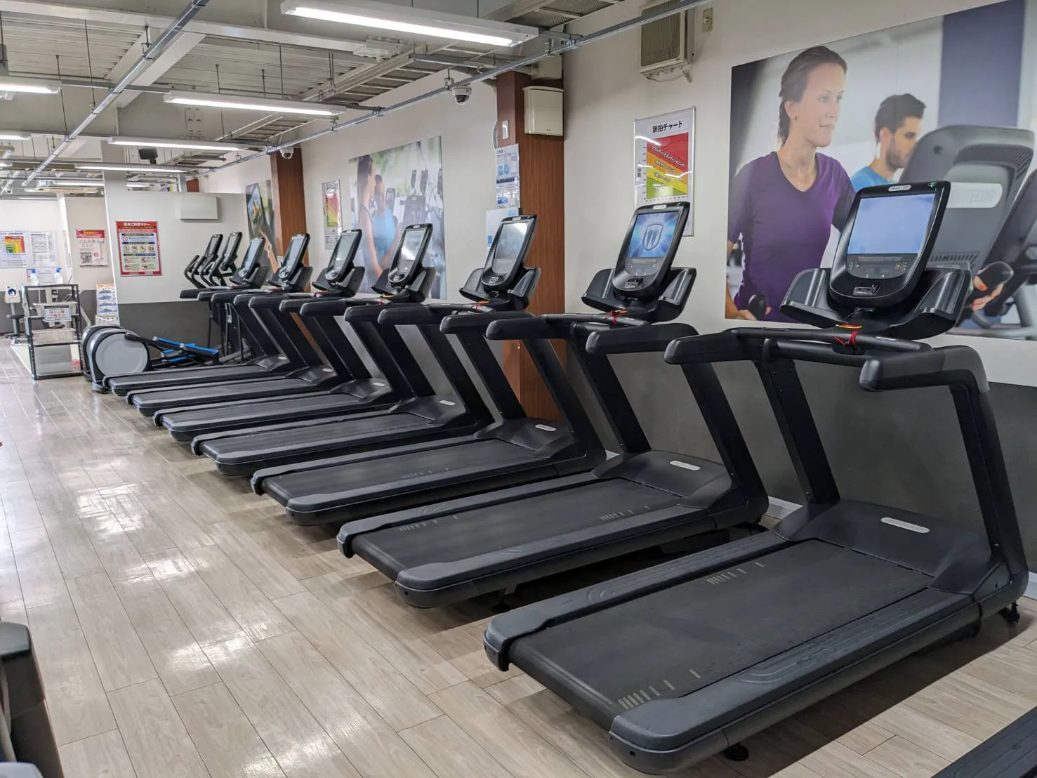 有酸素マシンエリア