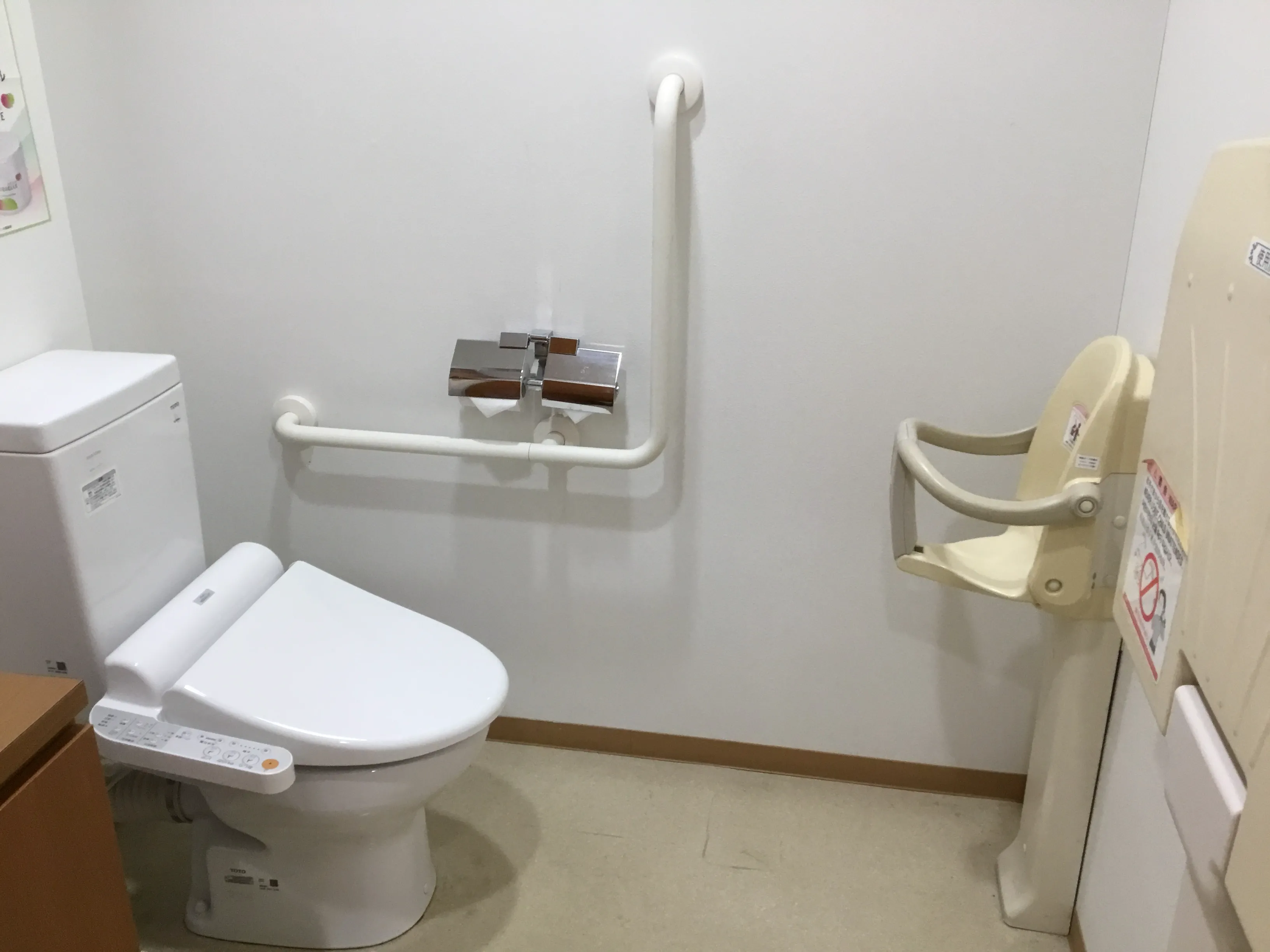 手すり付きトイレ