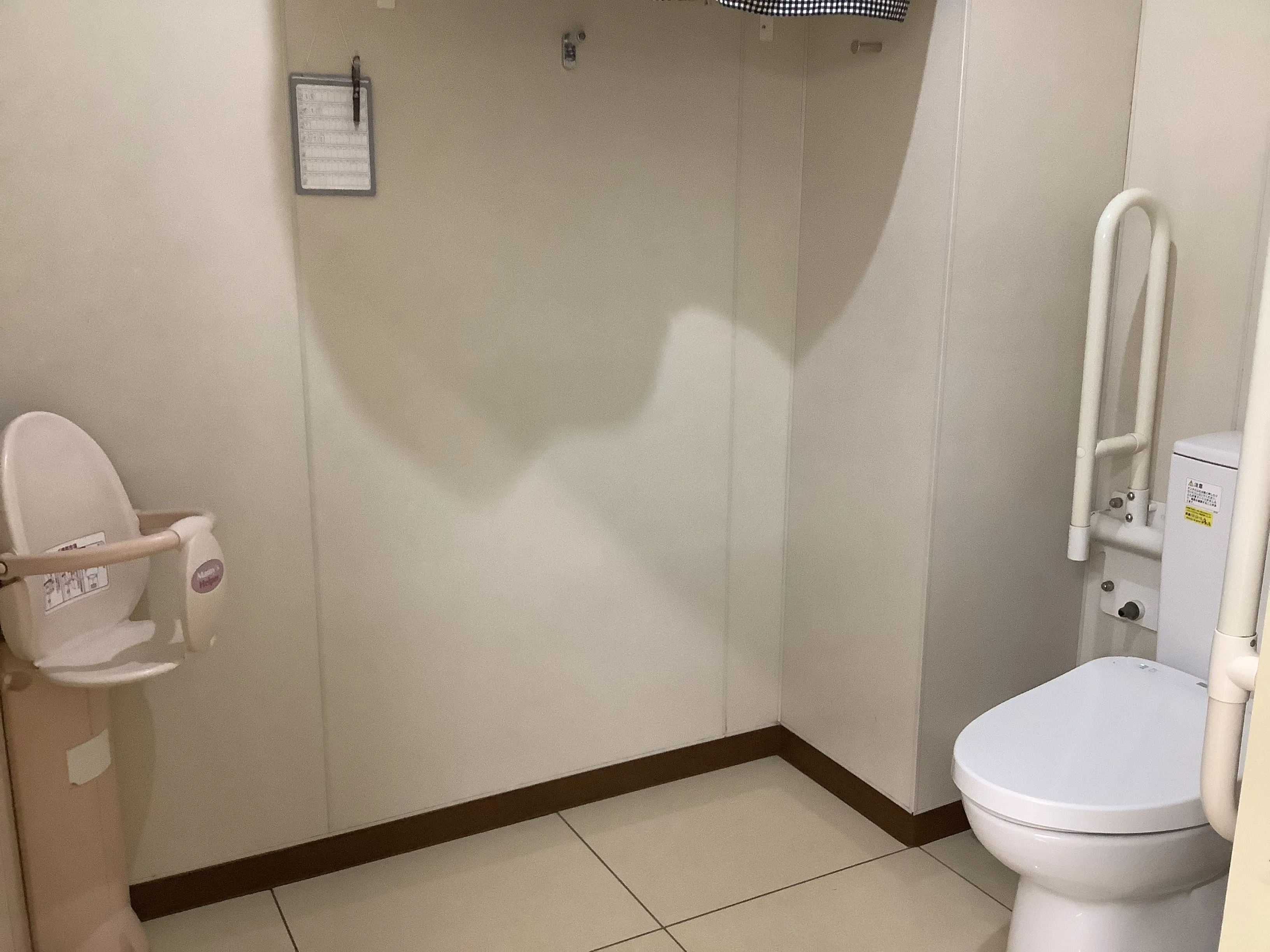 バリアフリー設備（手すり付きトイレ）