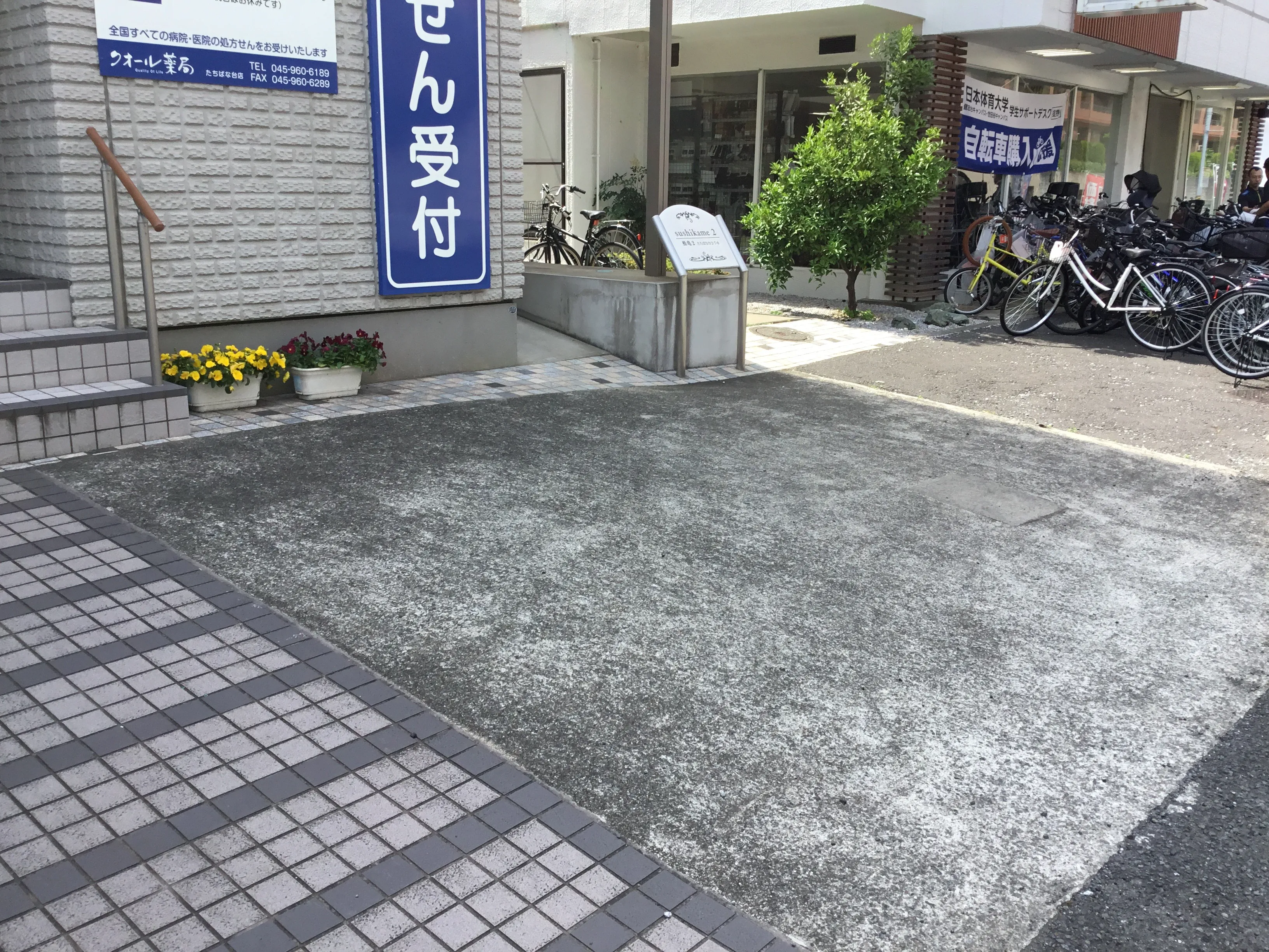 駐車場
