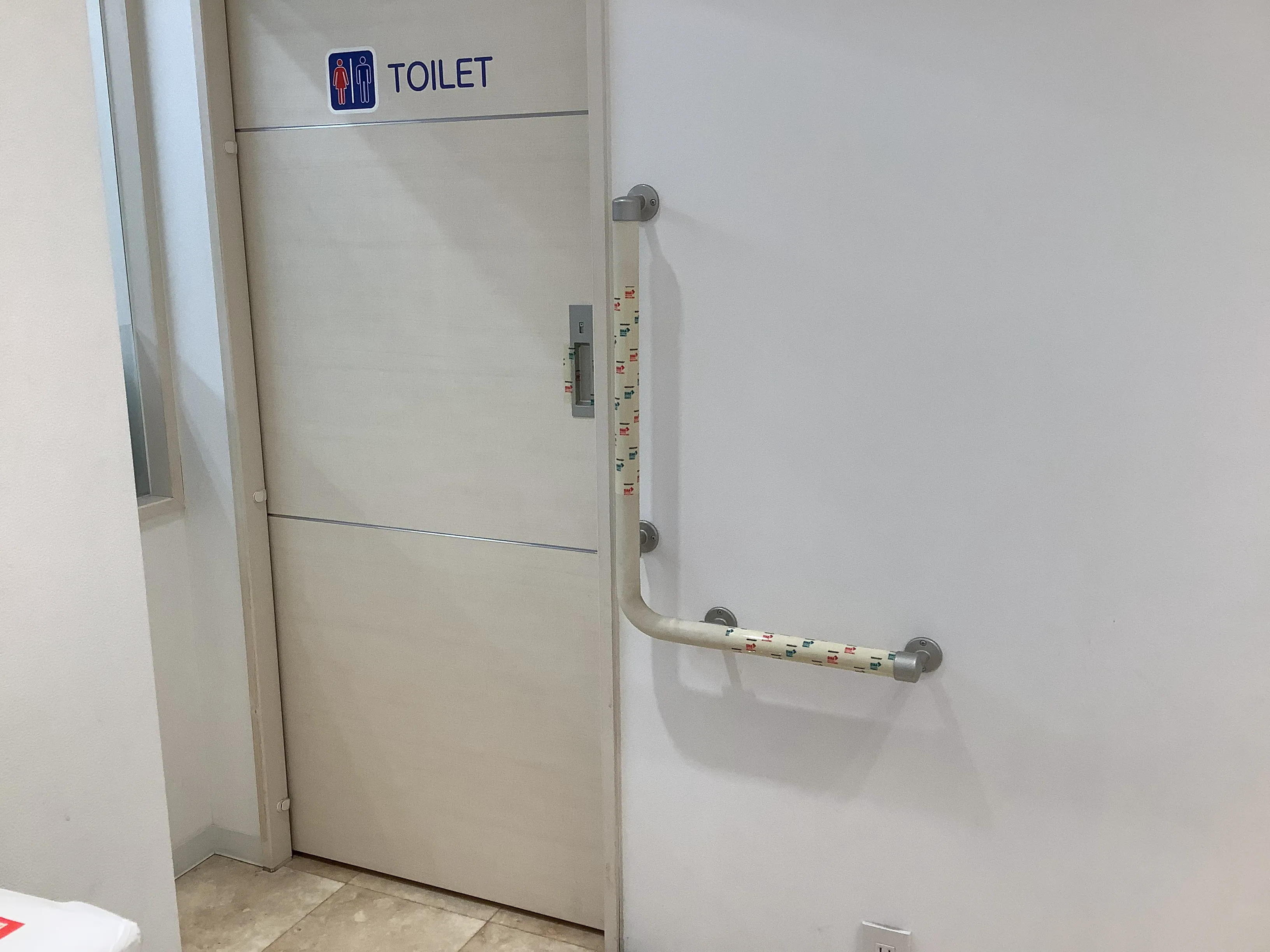 手すり付きトイレ