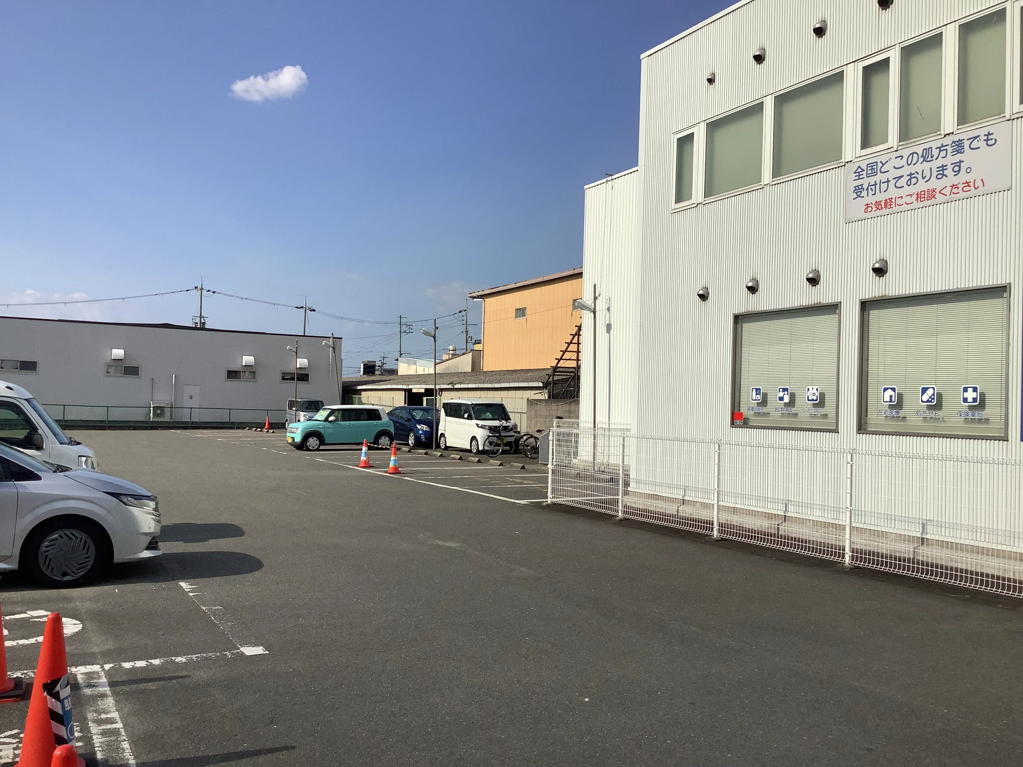 駐車場