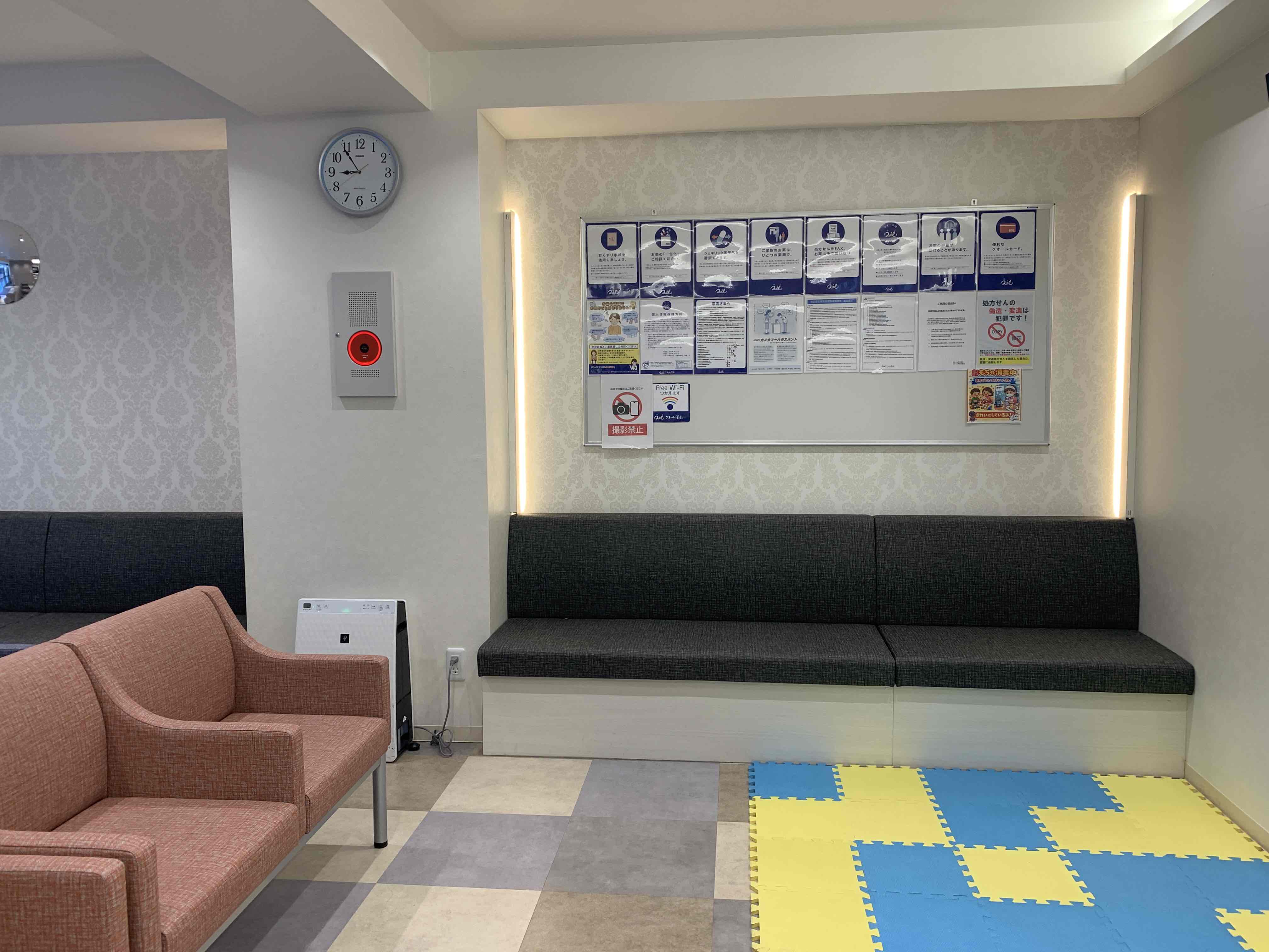 キッズスペース