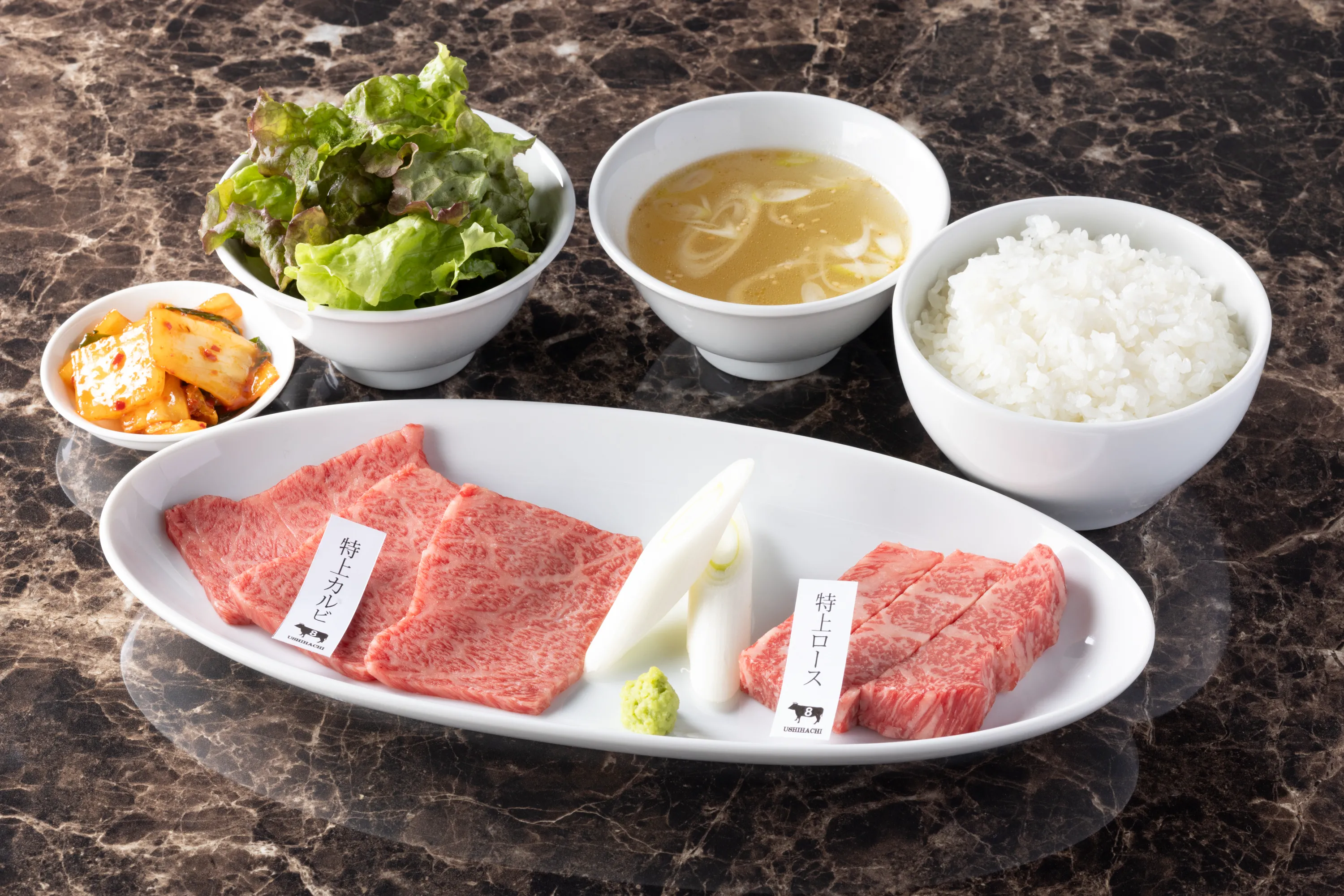 ❇焼肉❇ 公式】三茶 焼肉 牛8｜GYRO HOLDINGS株式会社