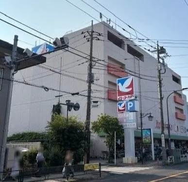 イトーヨーカドー 東村山店 | 東京都 東村山市