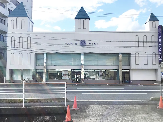 パリミキ 古市店