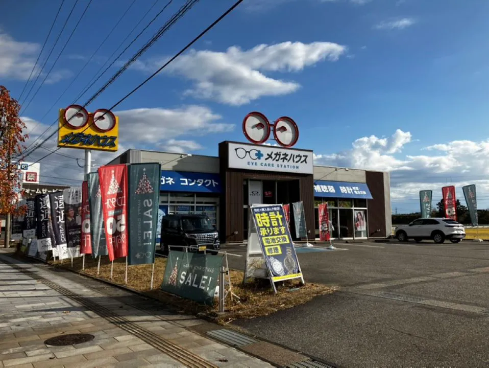 ユニクロさん隣 お待ちしています!