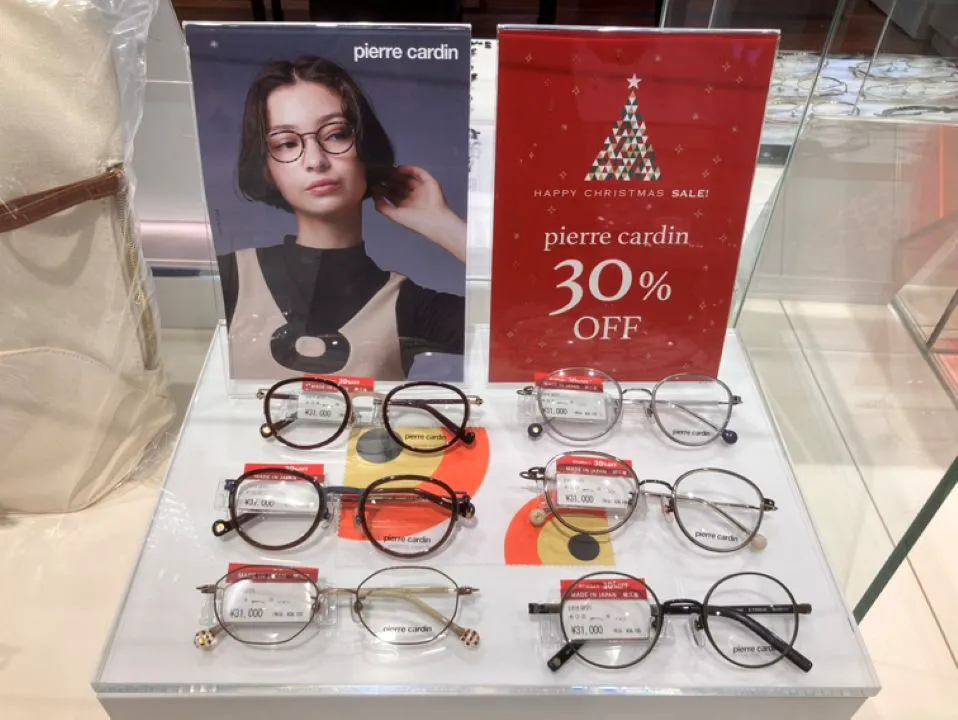 期間限定割引SALE