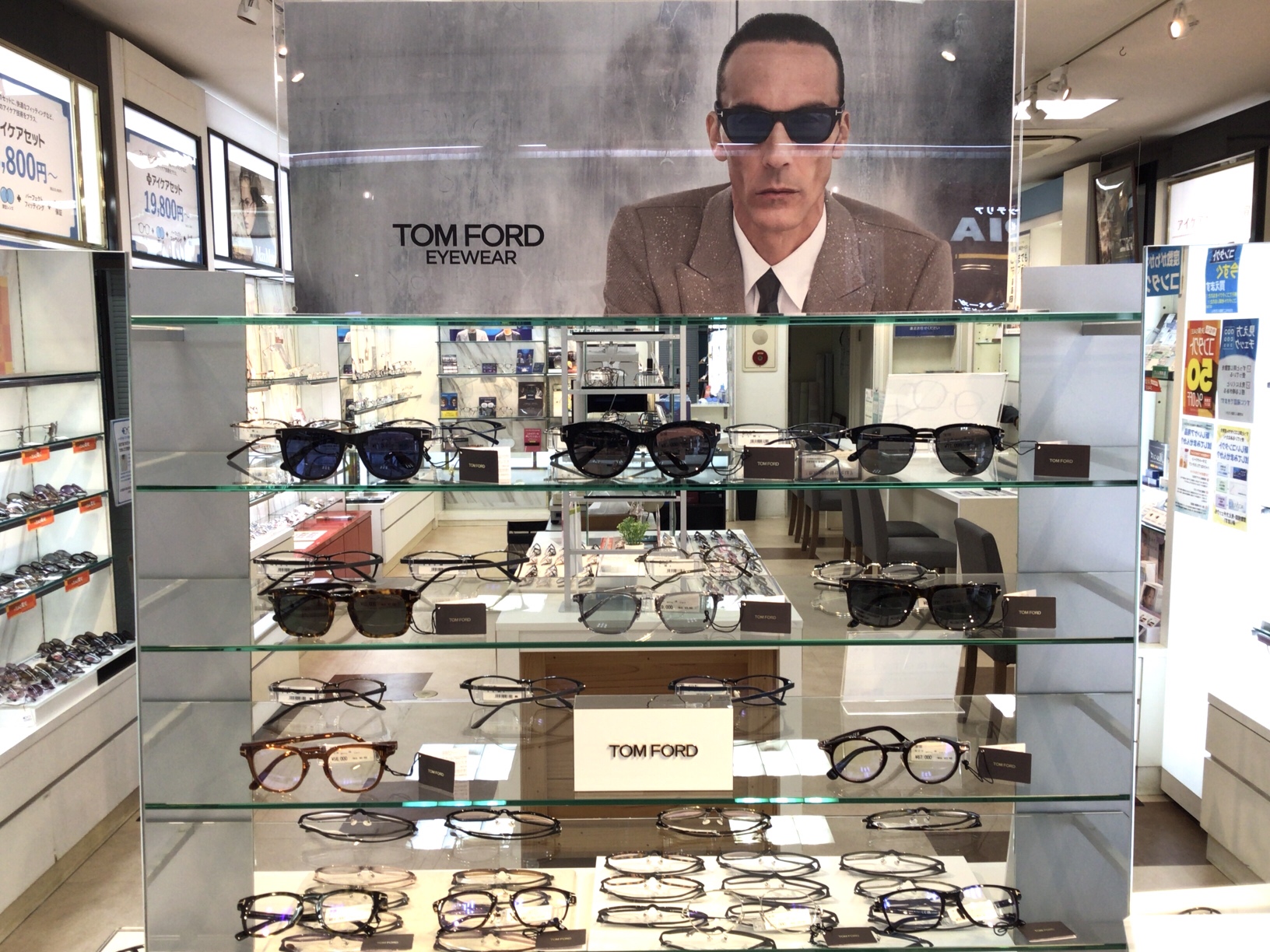 松山市　銀天街　トムフォード　TOMFORD