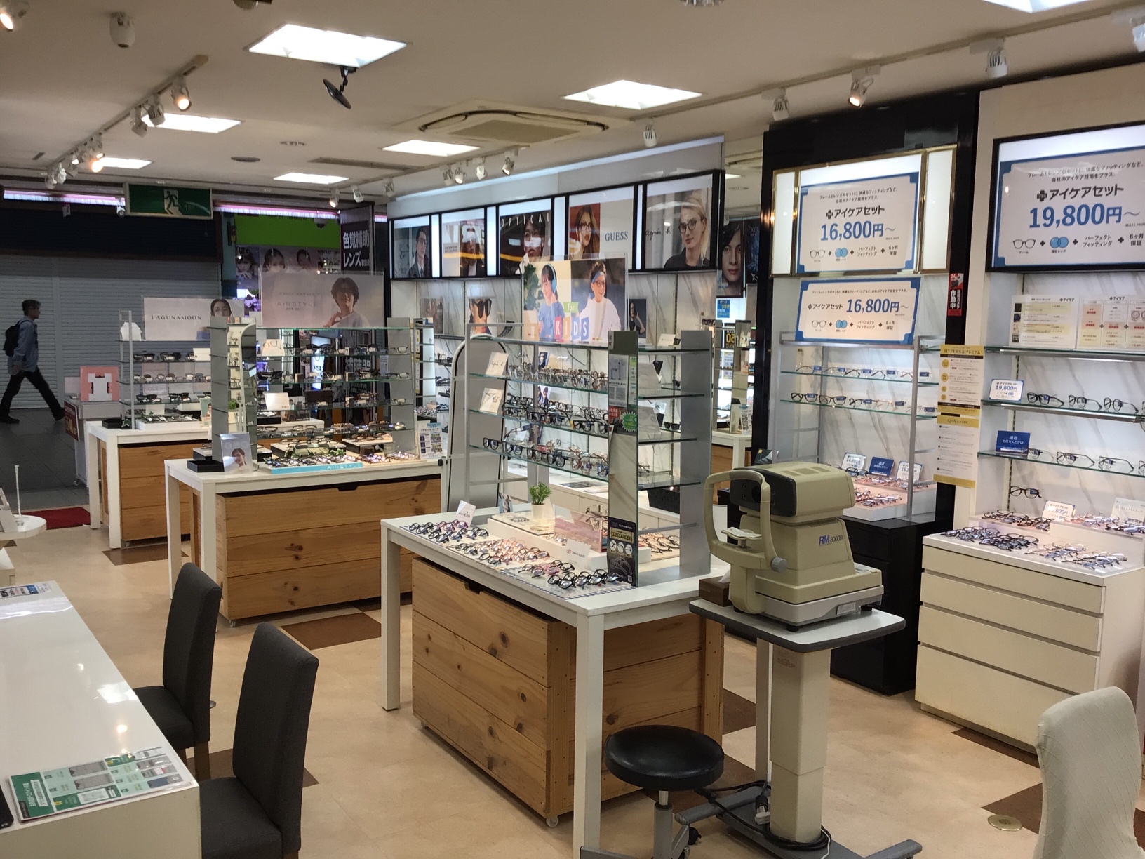 松山市　銀天街　メガネ　眼鏡