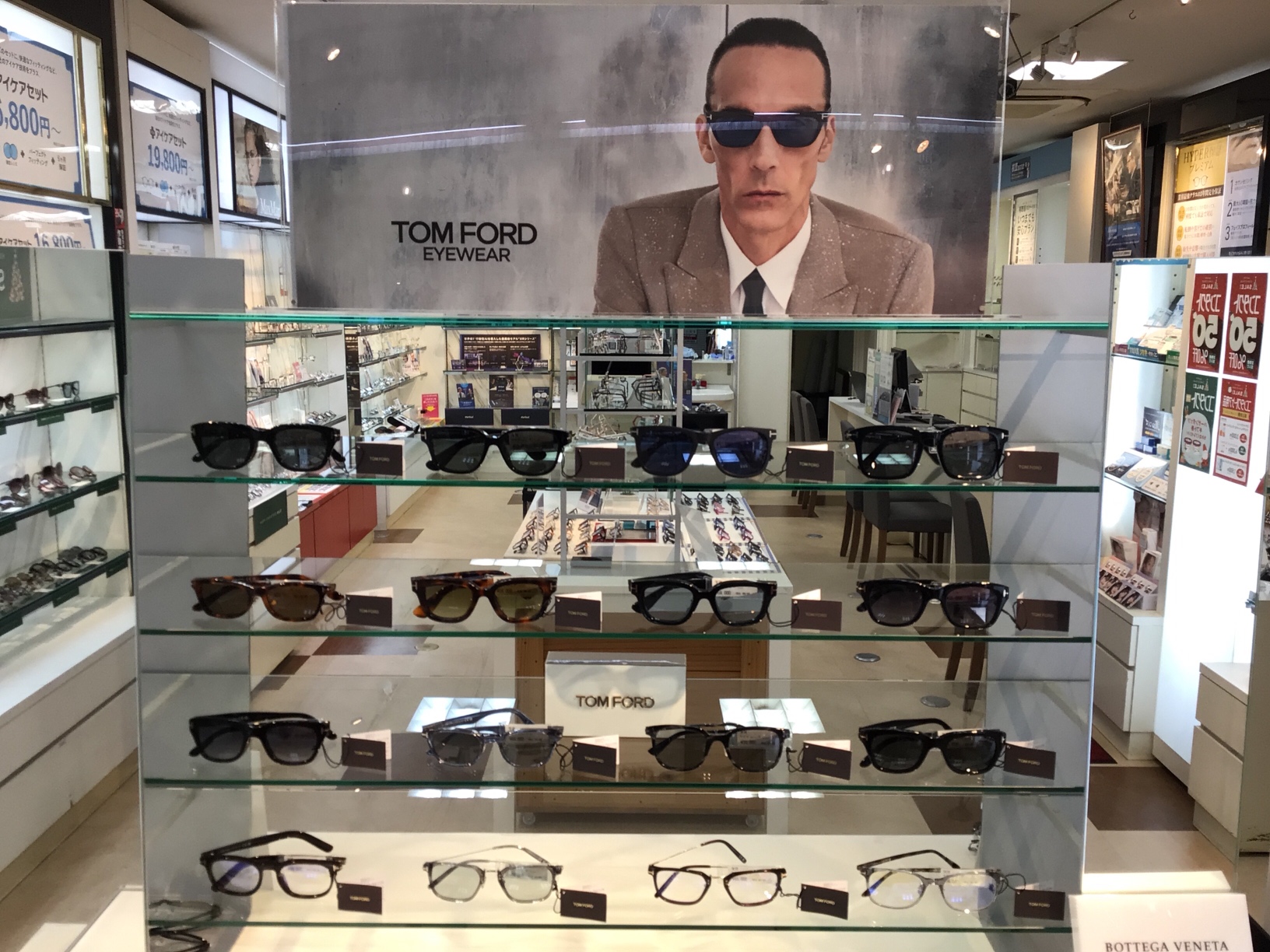松山市　銀天街　トムフォード　TOMFORD