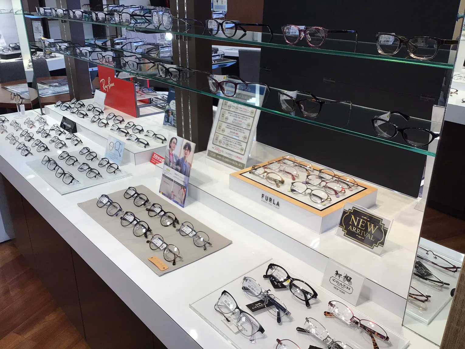 メガネスーパー天草店 |来店予約受付中/コンタクトがすぐ買える! メガネスーパー天草店 |来店予約受付中/コンタクトがすぐ買える!